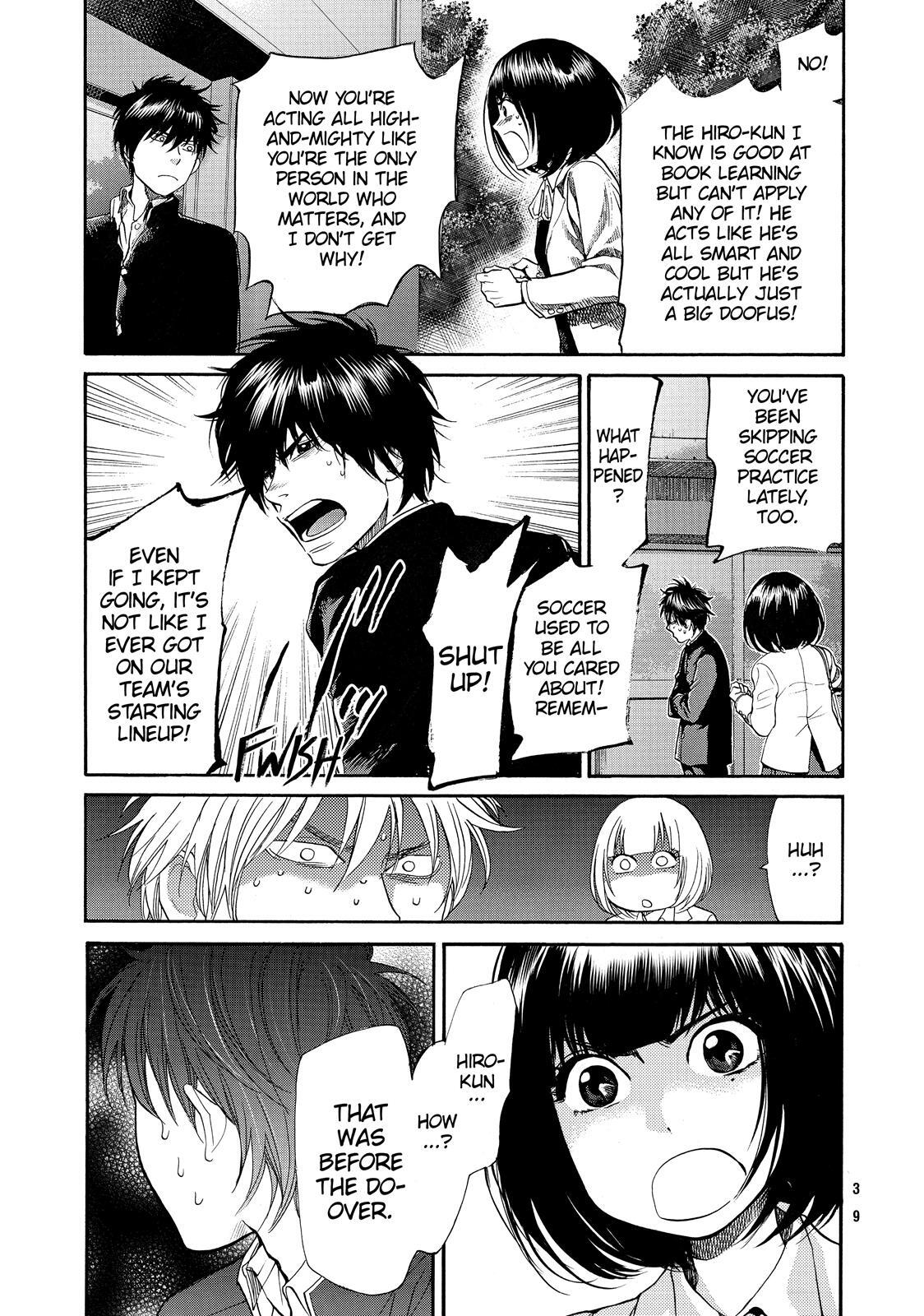 Read Again!! Manga Online