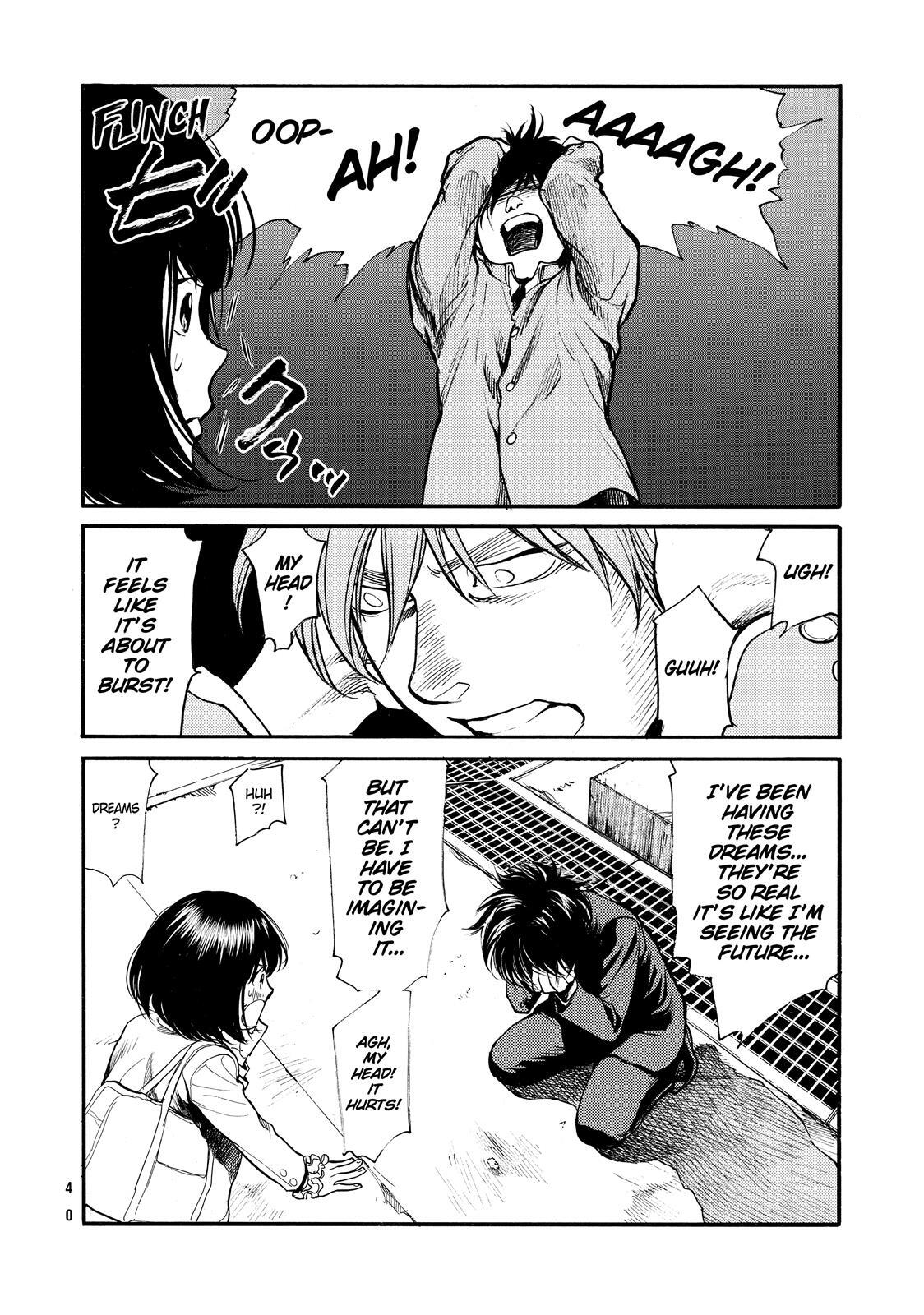 Read Again!! Manga Online