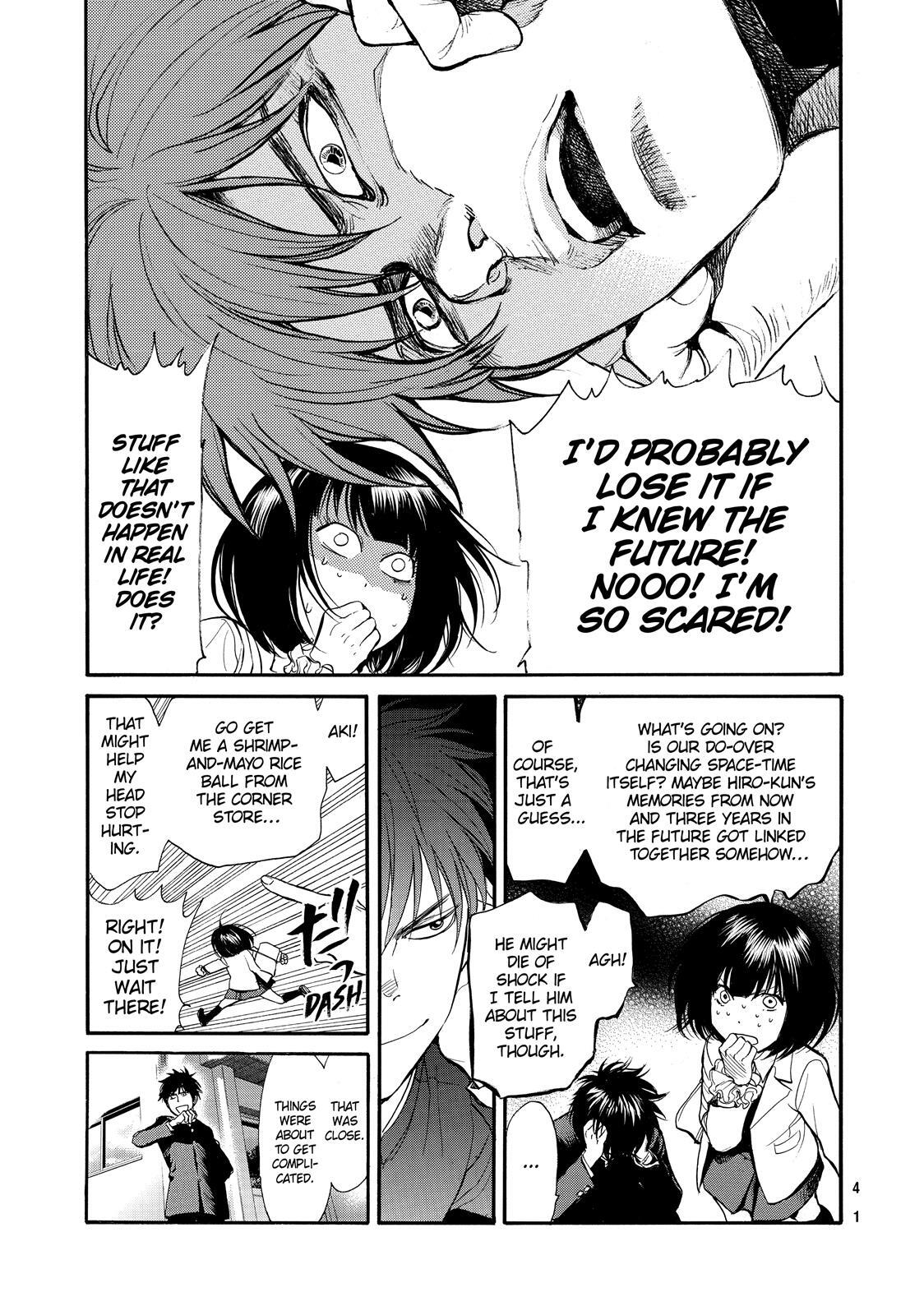 Read Again!! Manga Online