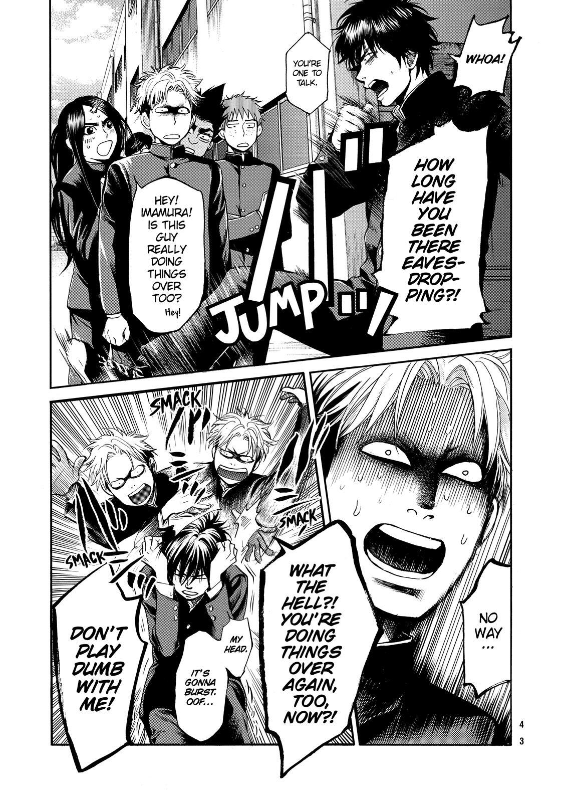 Read Again!! Manga Online