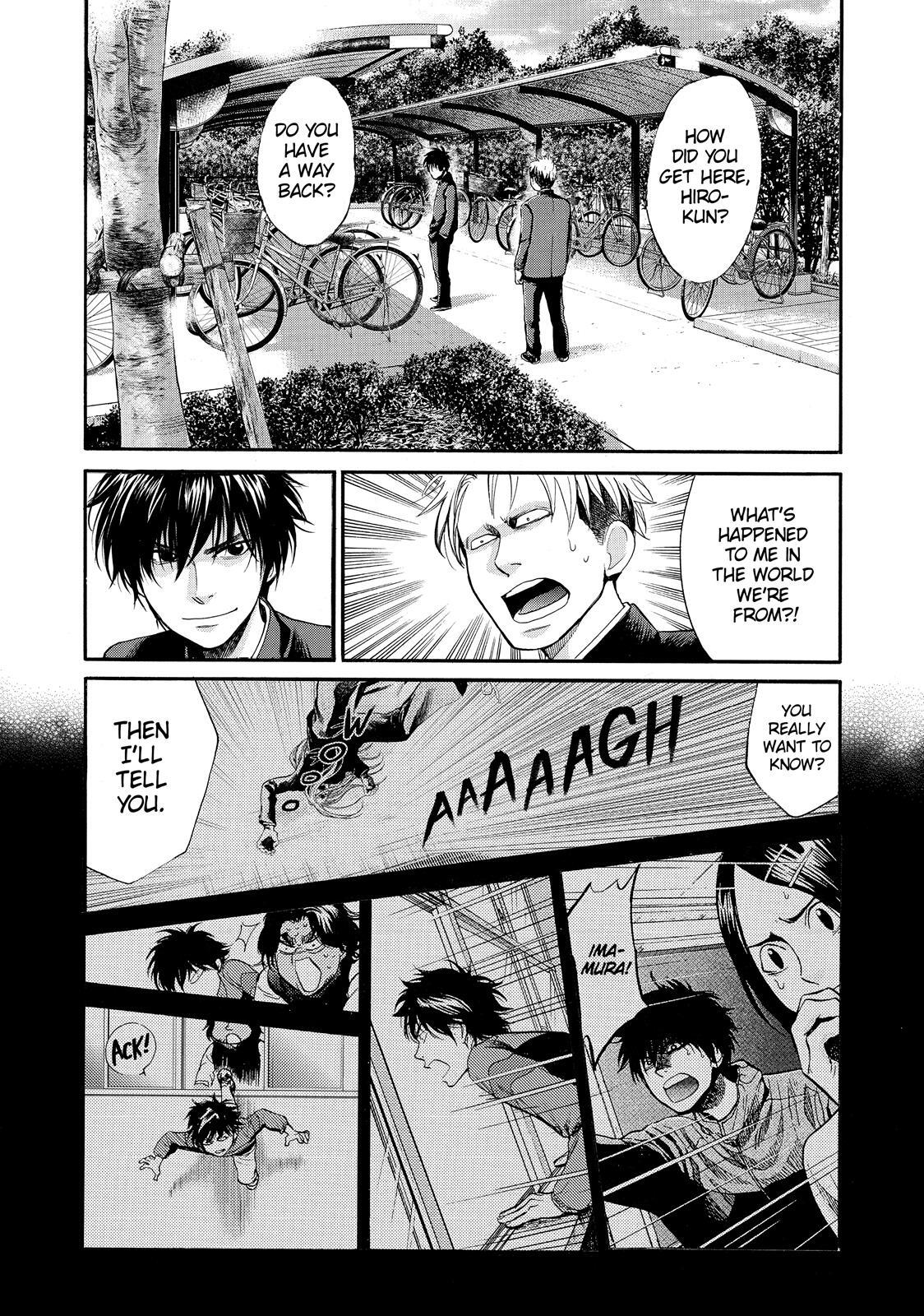 Read Again!! Manga Online