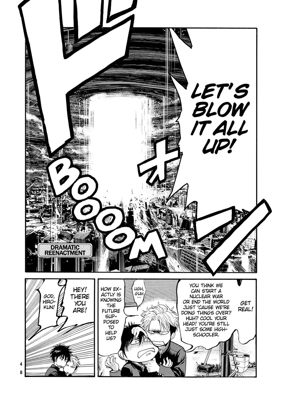 Read Again!! Manga Online
