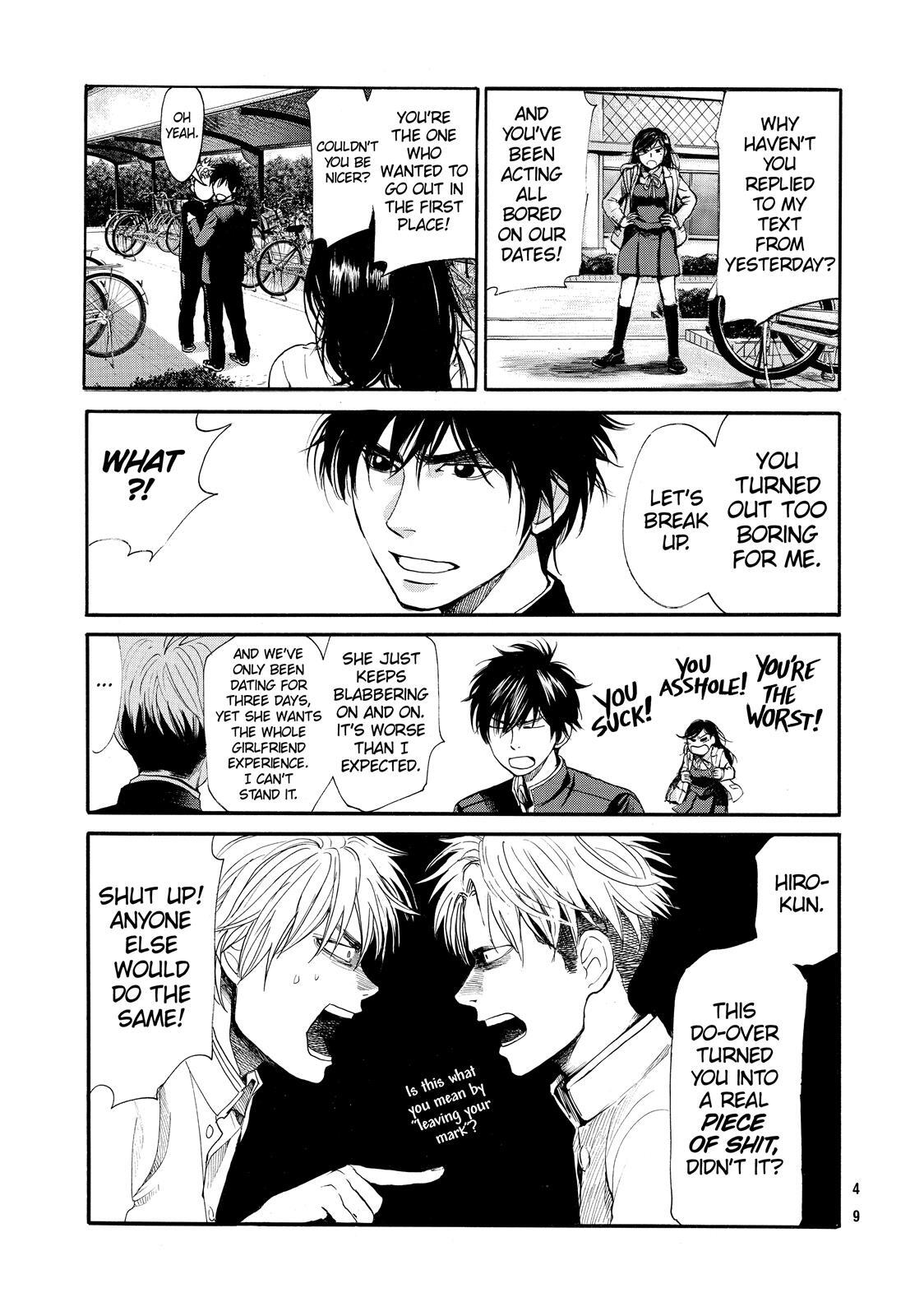 Read Again!! Manga Online