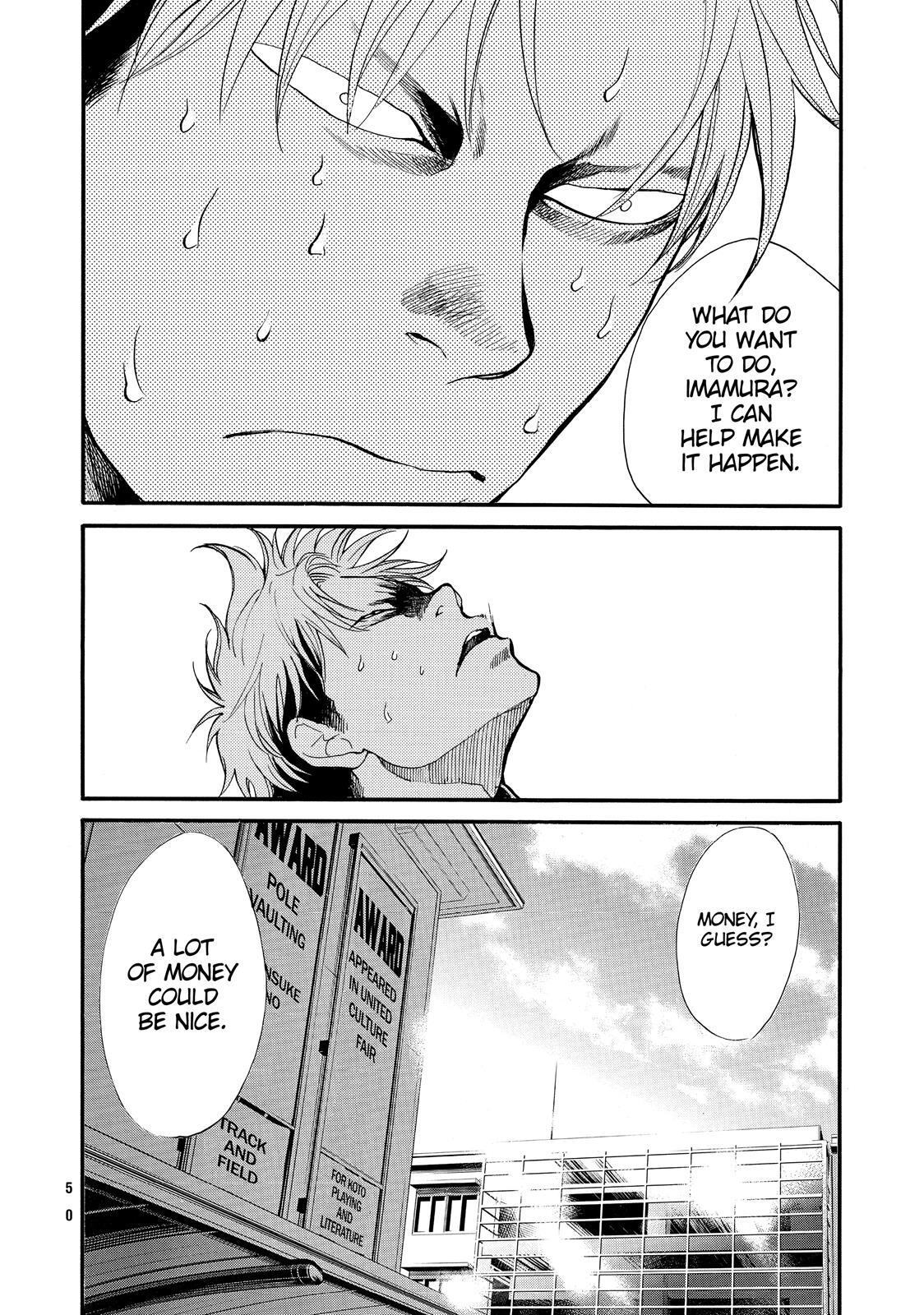 Read Again!! Manga Online
