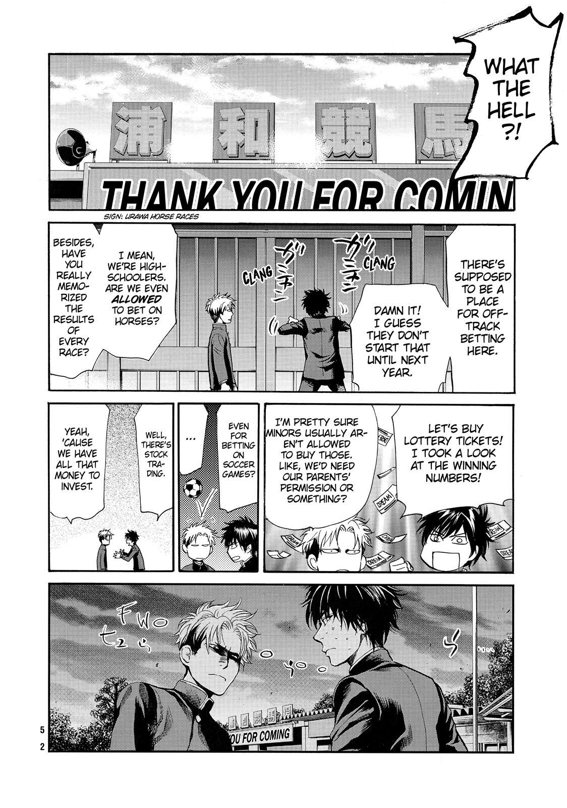 Read Again!! Manga Online