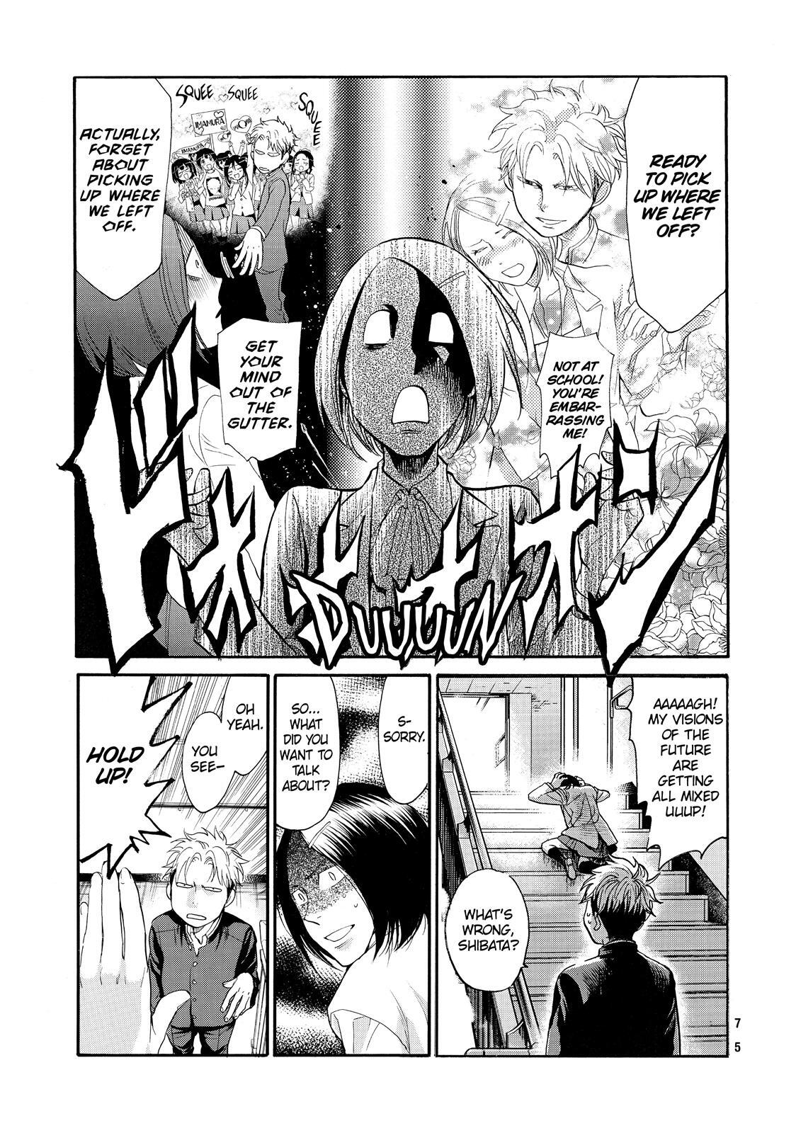 Read Again!! Manga Online