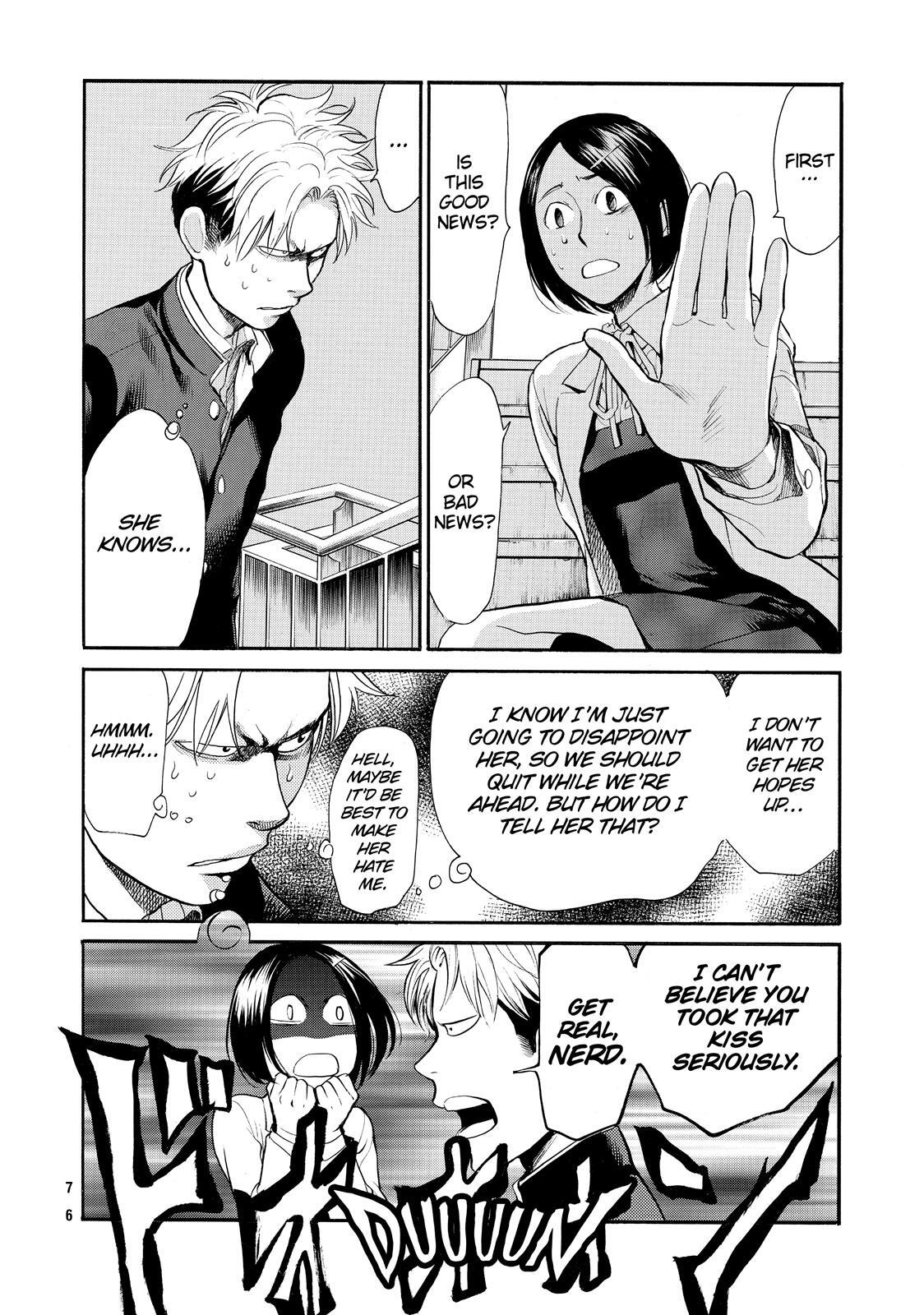 Read Again!! Manga Online