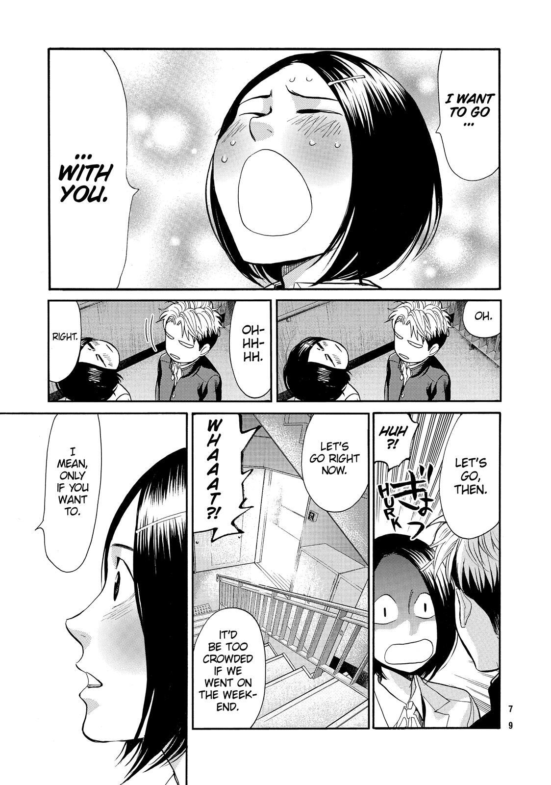 Read Again!! Manga Online
