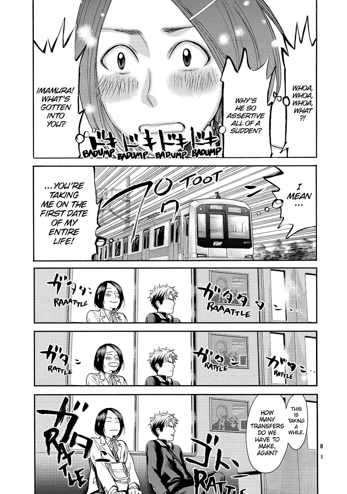 Read Again!! Manga Online