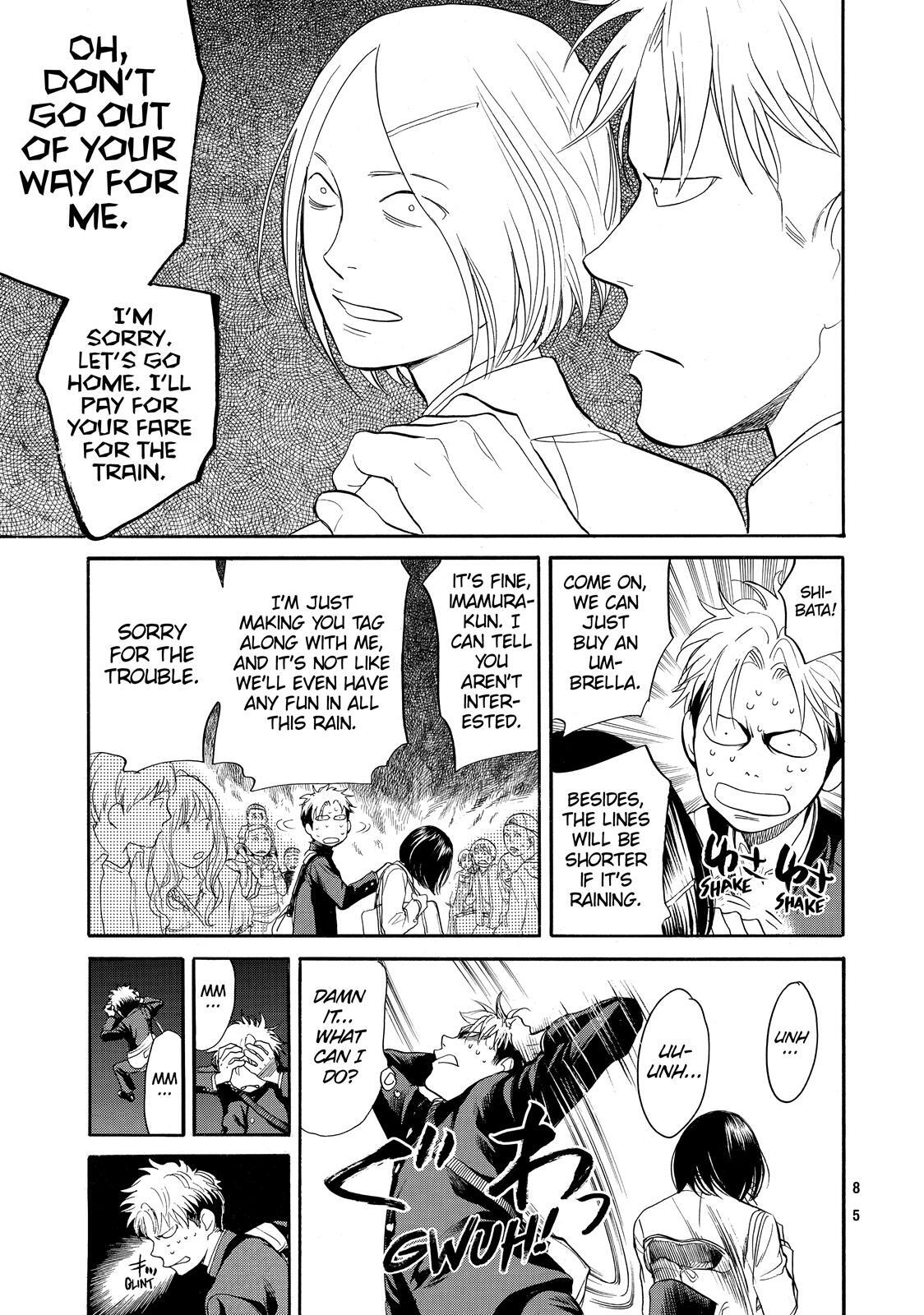 Read Again!! Manga Online