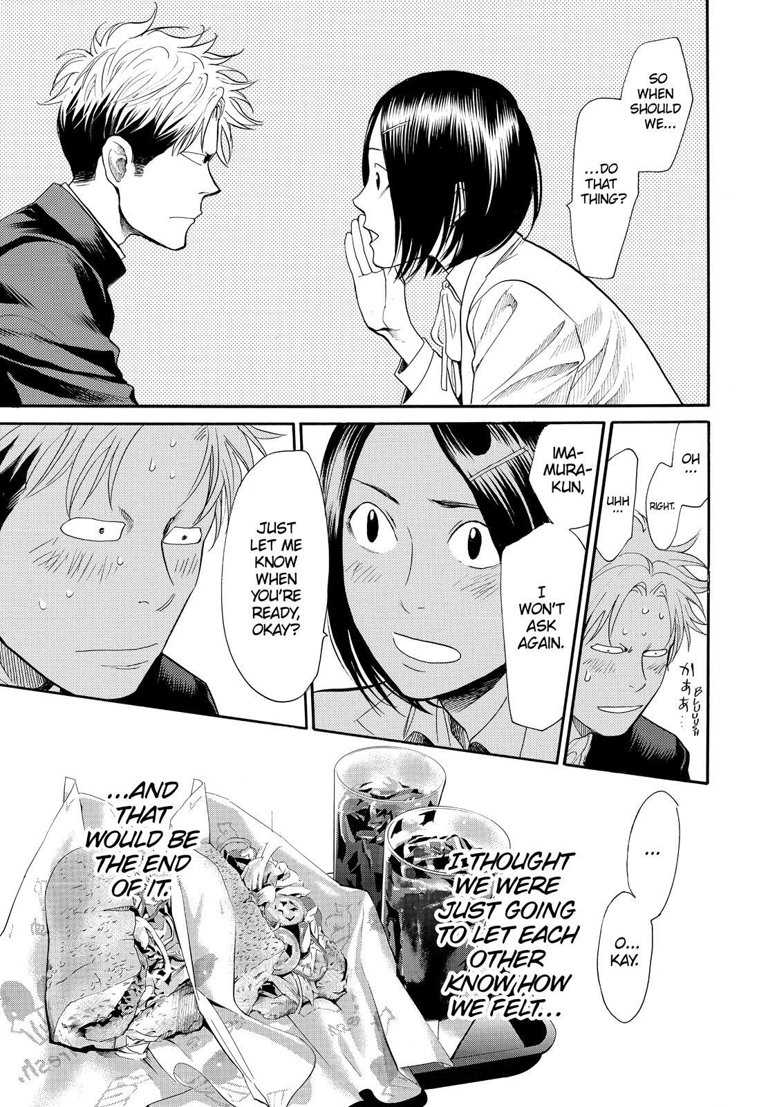 Read Again!! Manga Online