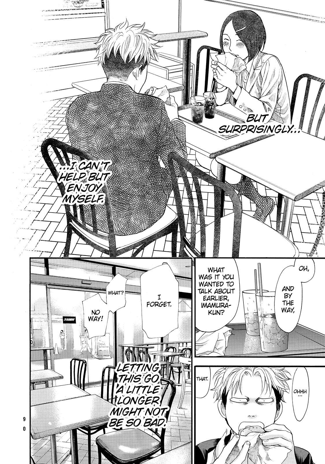 Read Again!! Manga Online