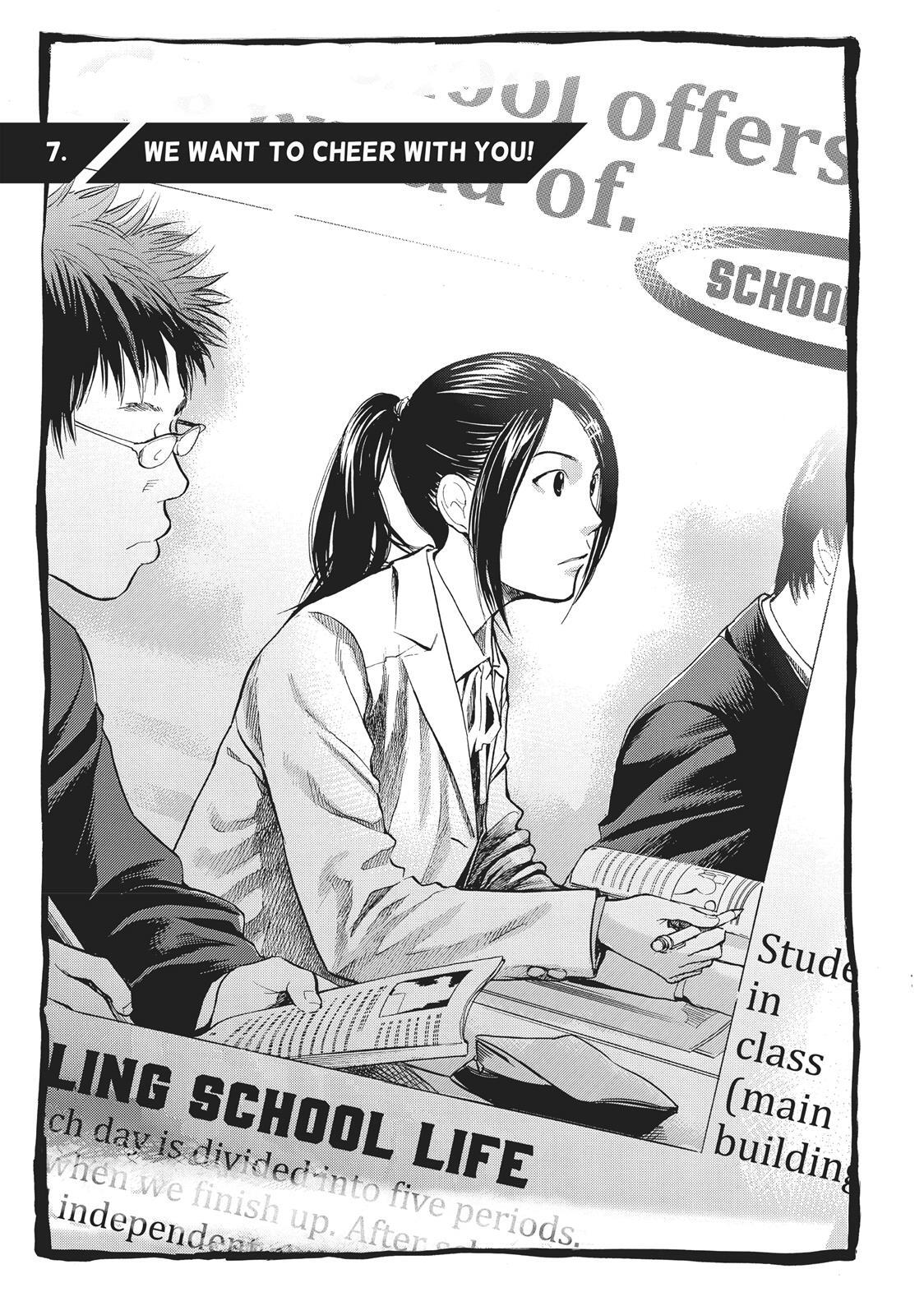 Read Again!! Manga Online