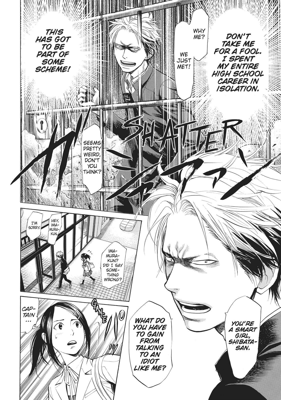 Read Again!! Manga Online