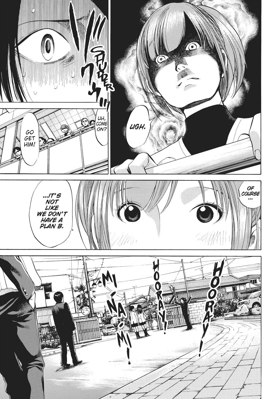 Read Again!! Manga Online