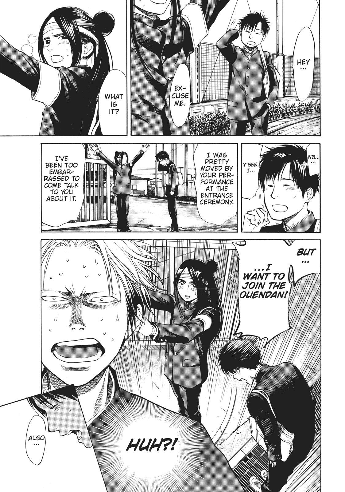 Read Again!! Manga Online