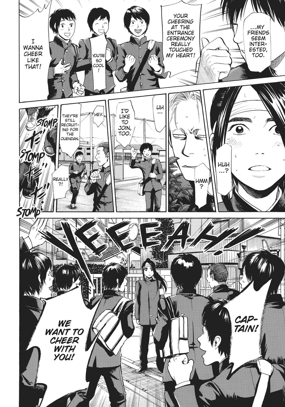 Read Again!! Manga Online