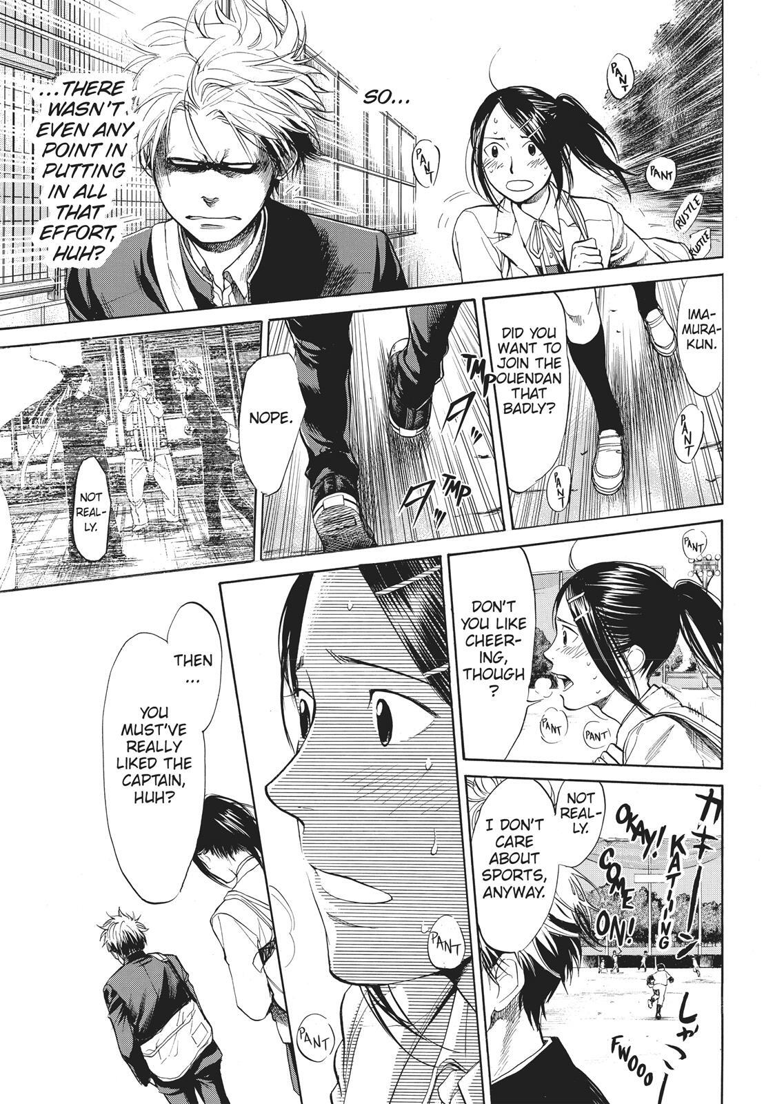 Read Again!! Manga Online