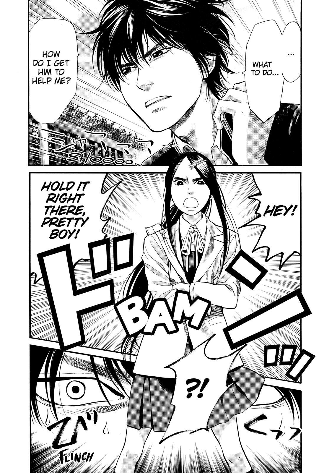 Read Again!! Manga Online
