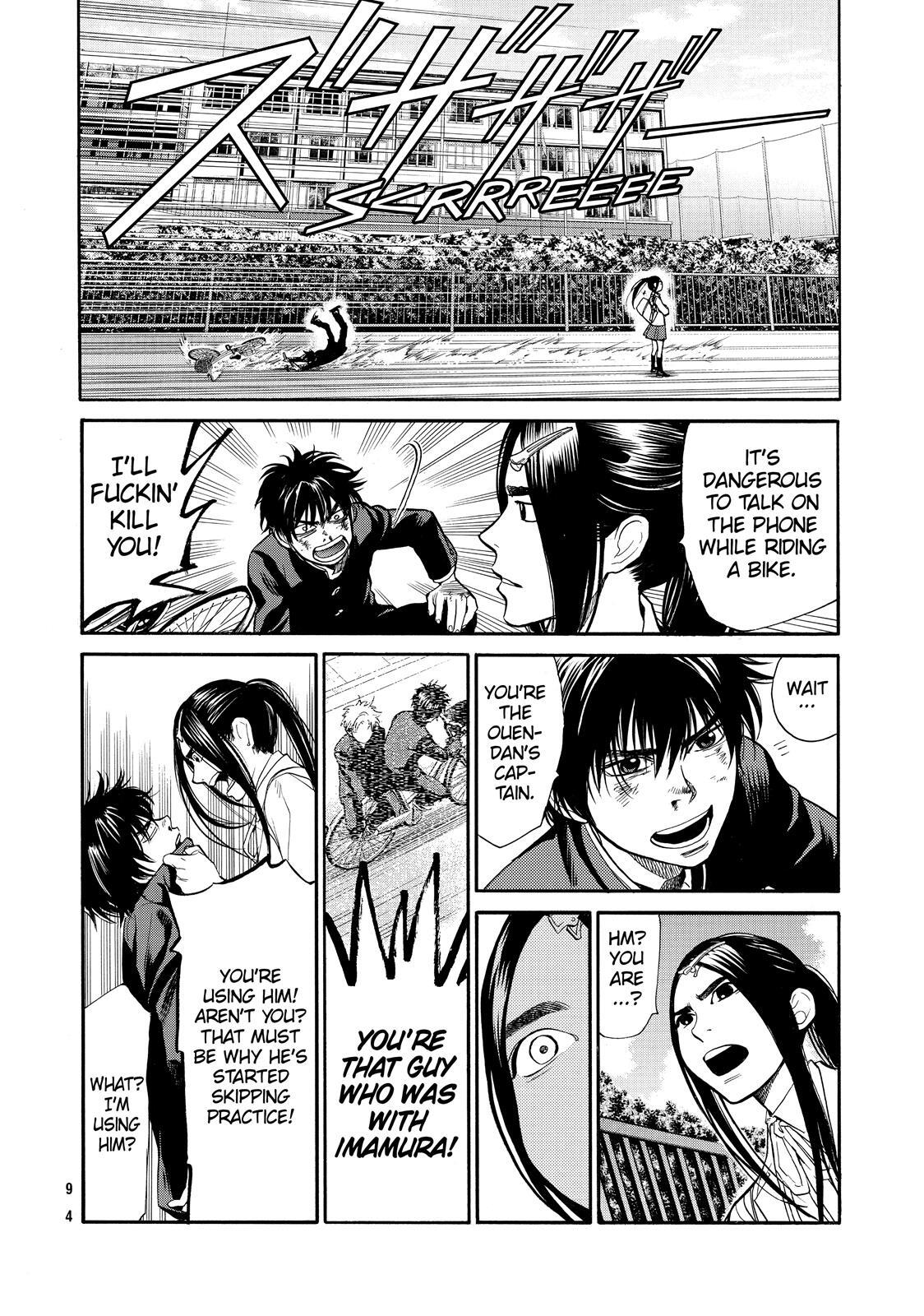 Read Again!! Manga Online