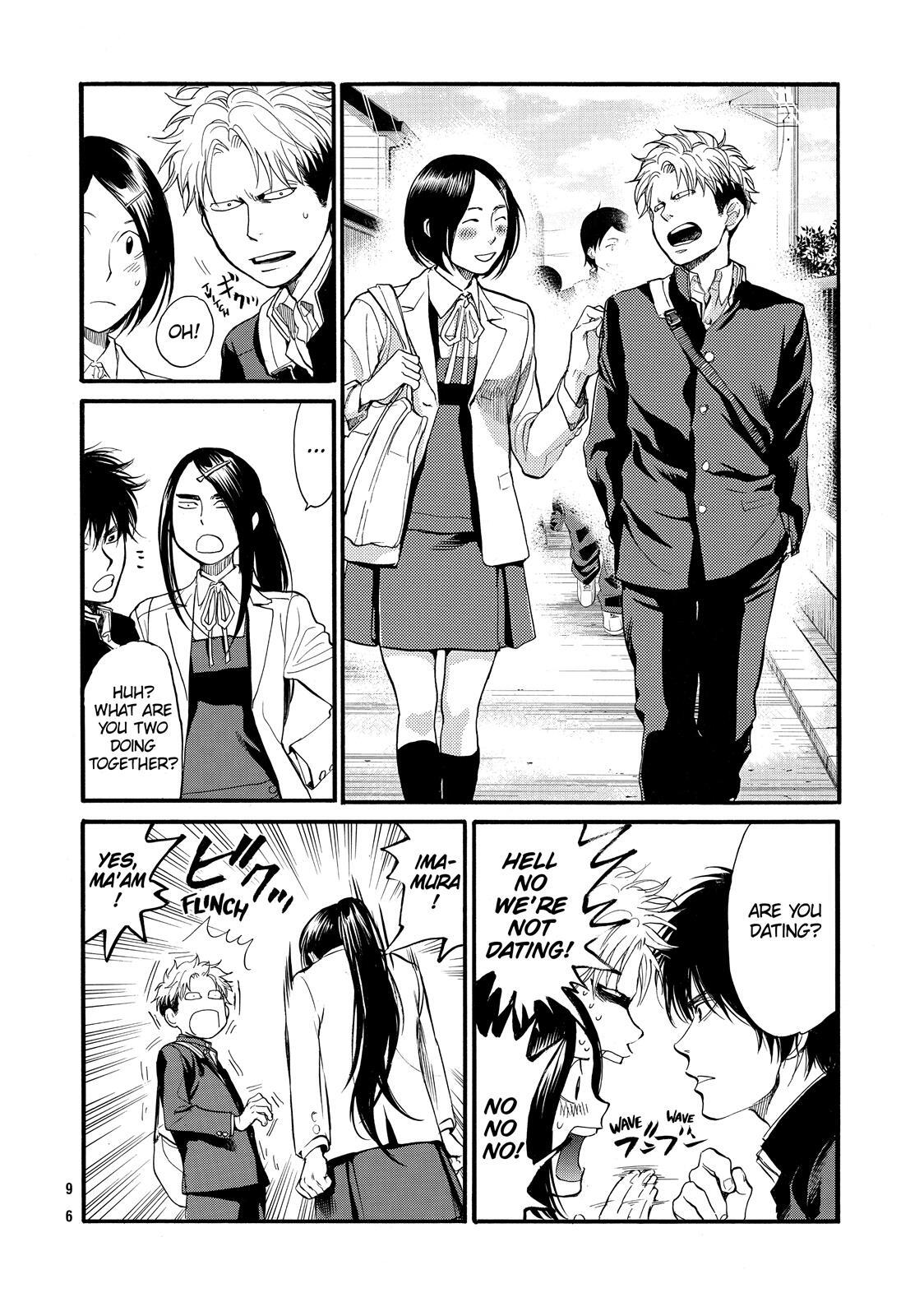 Read Again!! Manga Online