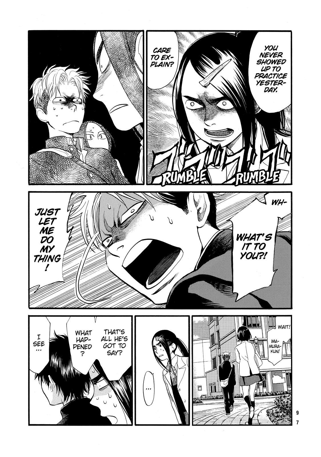 Read Again!! Manga Online