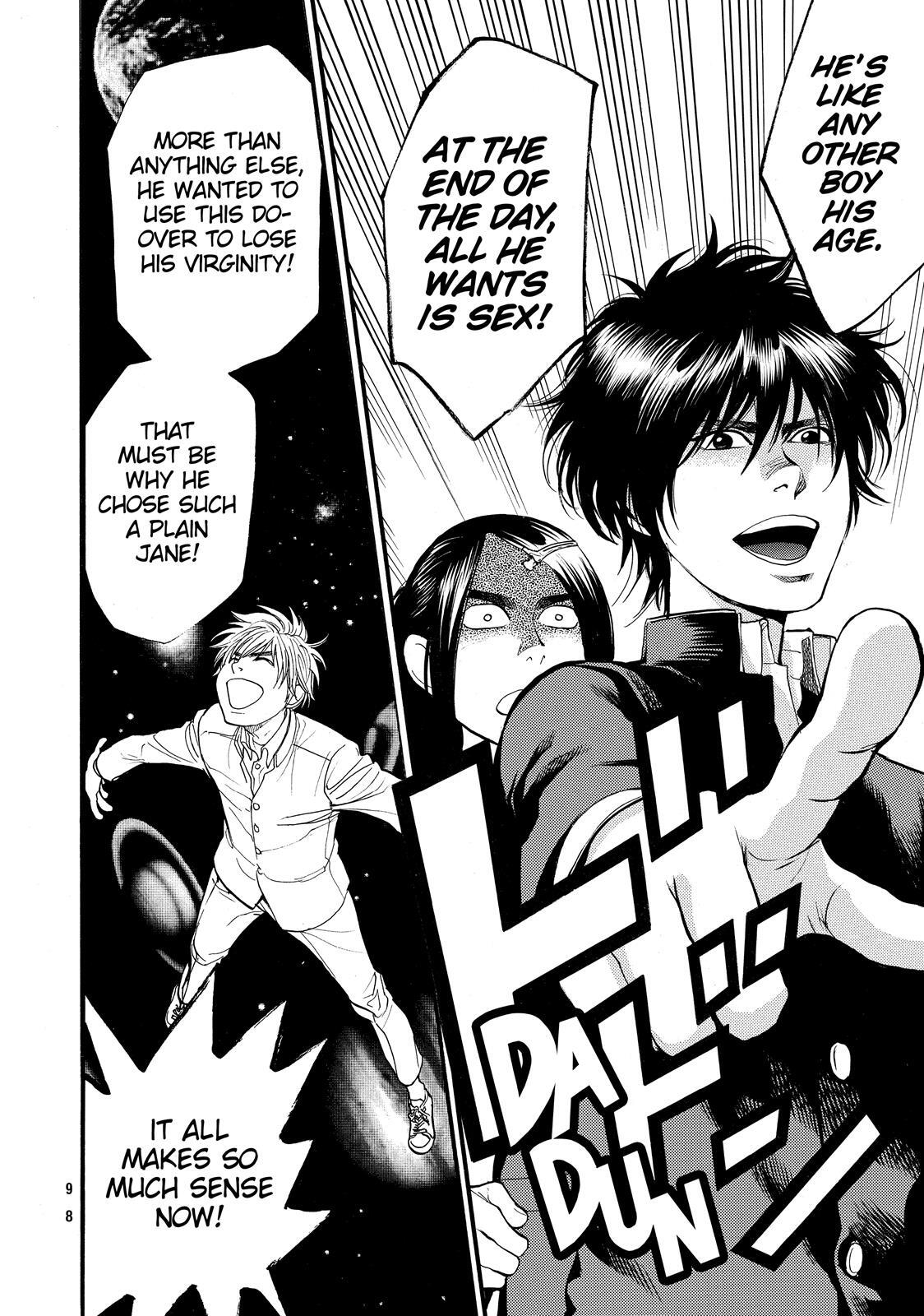 Read Again!! Manga Online