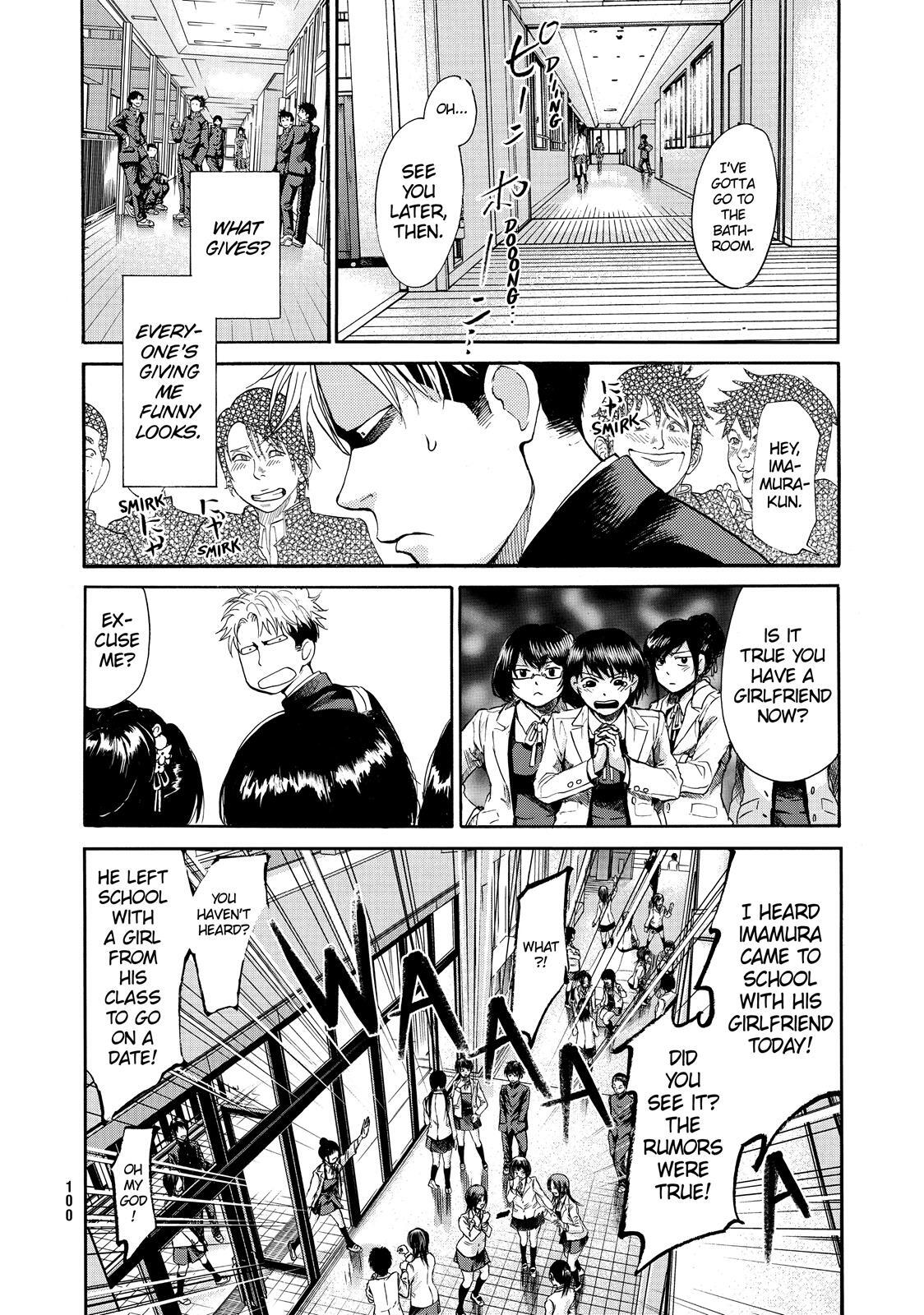 Read Again!! Manga Online