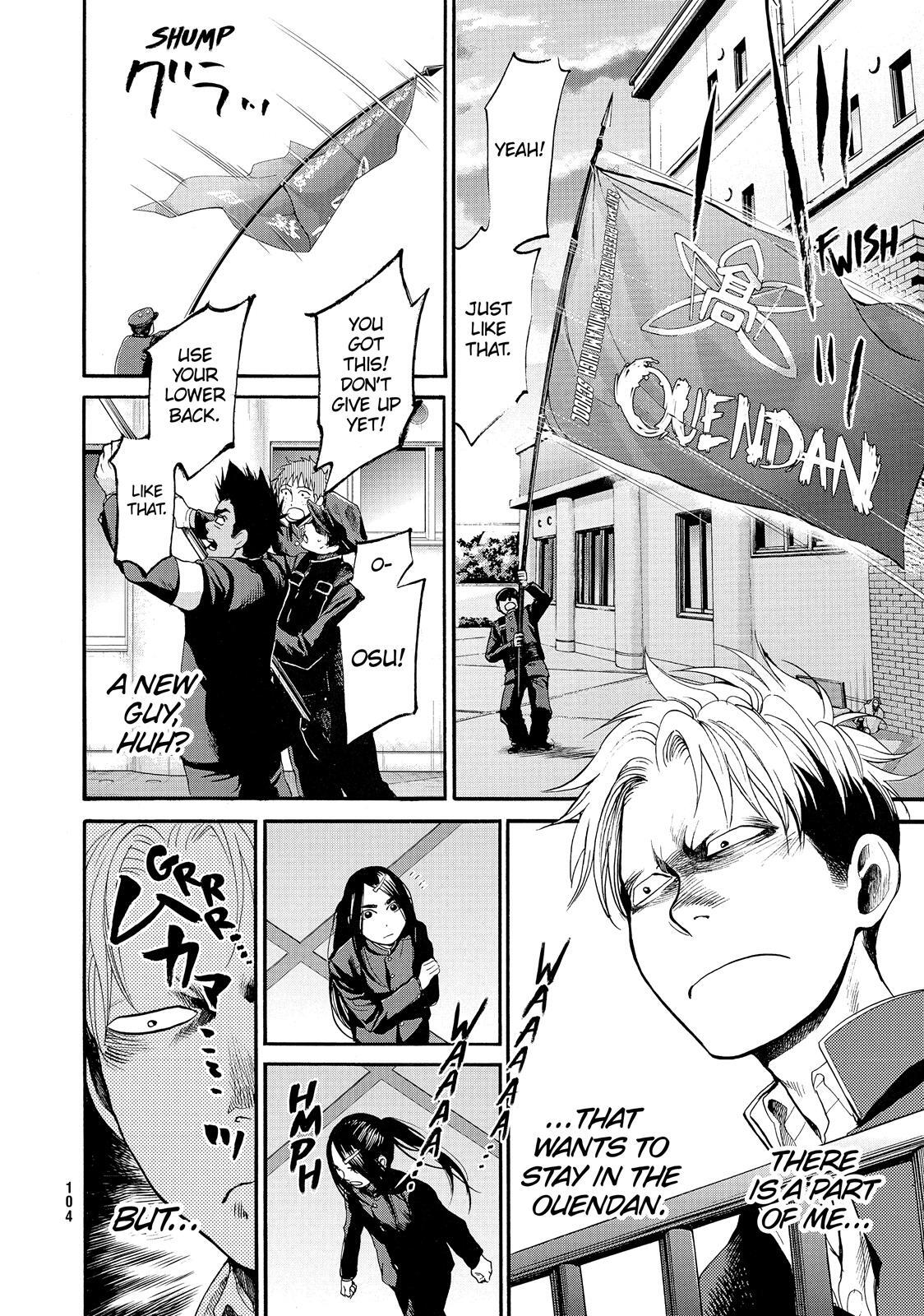 Read Again!! Manga Online