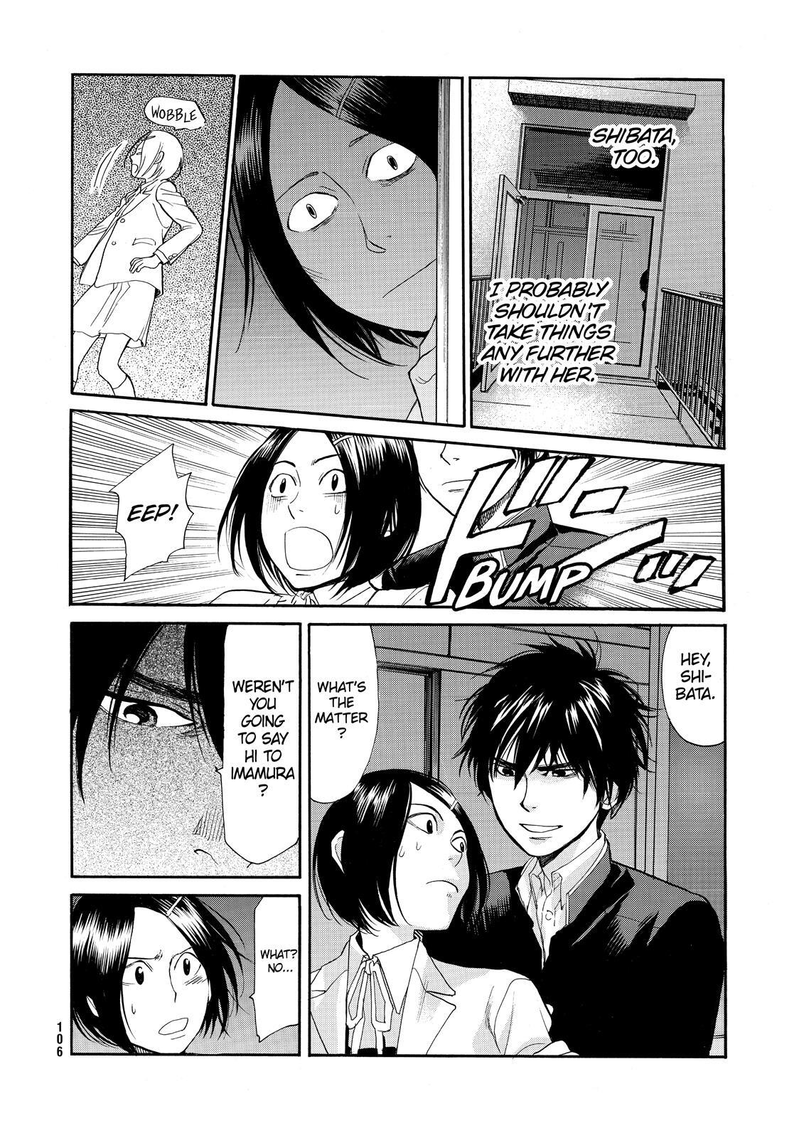 Read Again!! Manga Online