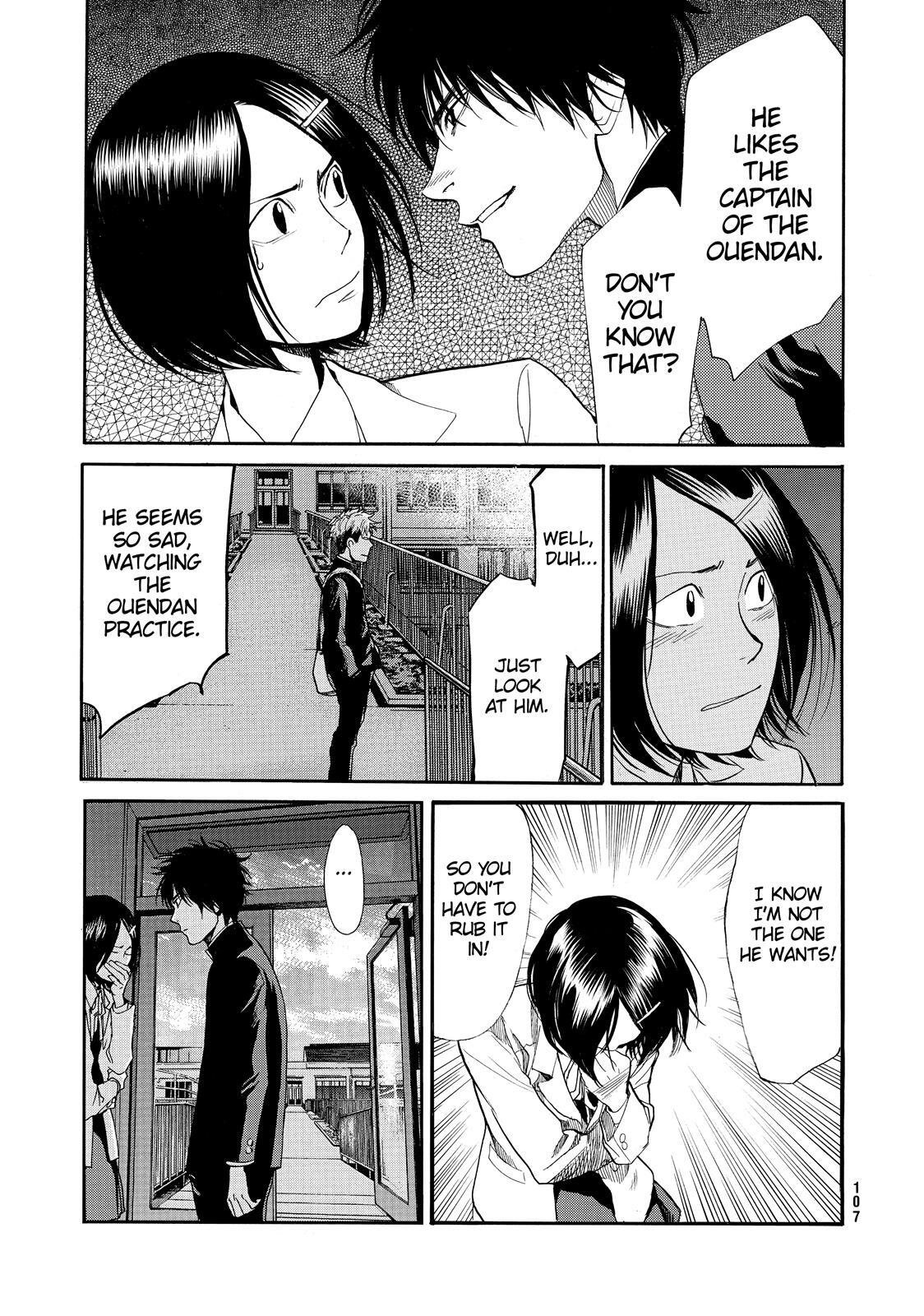 Read Again!! Manga Online