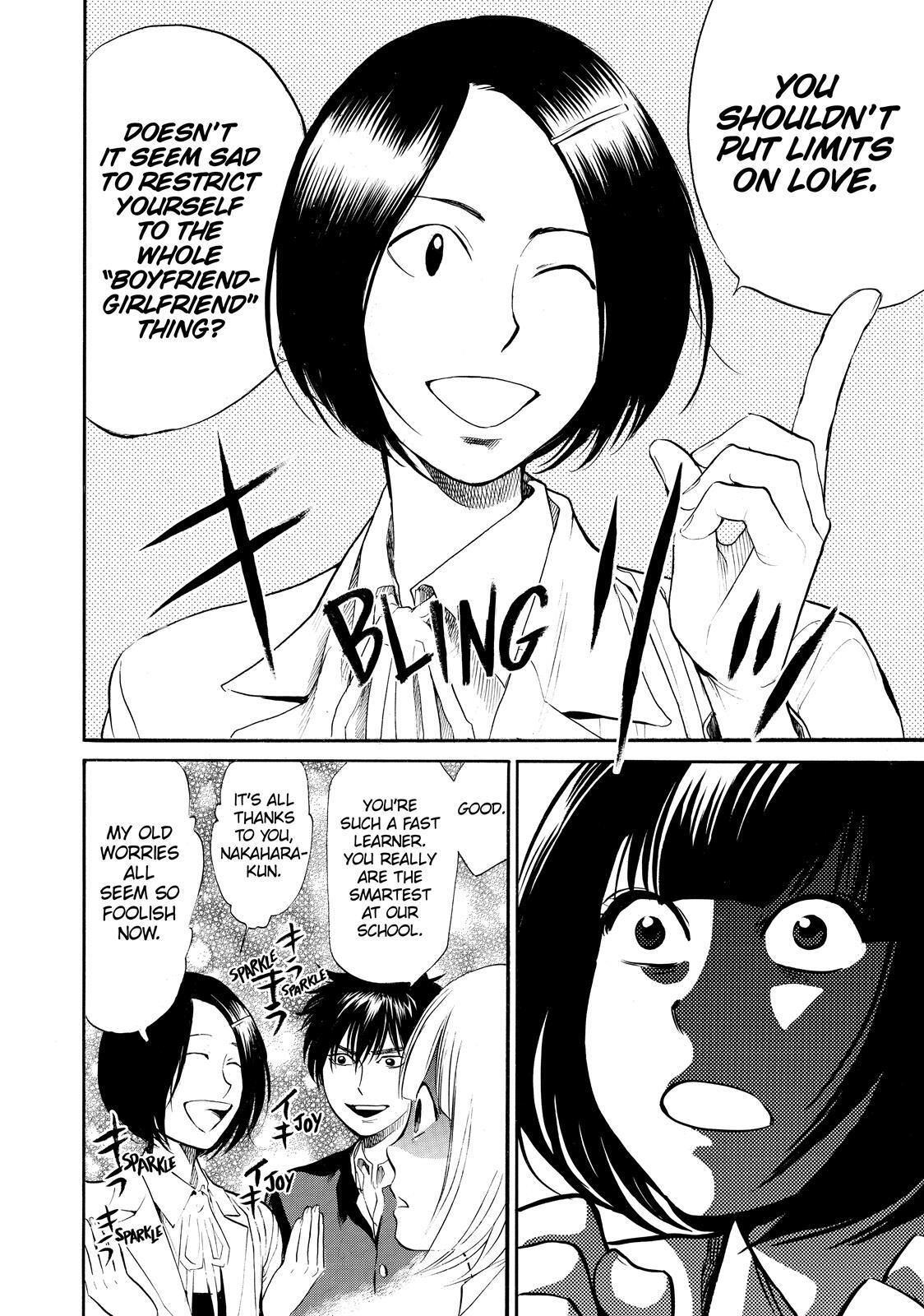 Read Again!! Manga Online