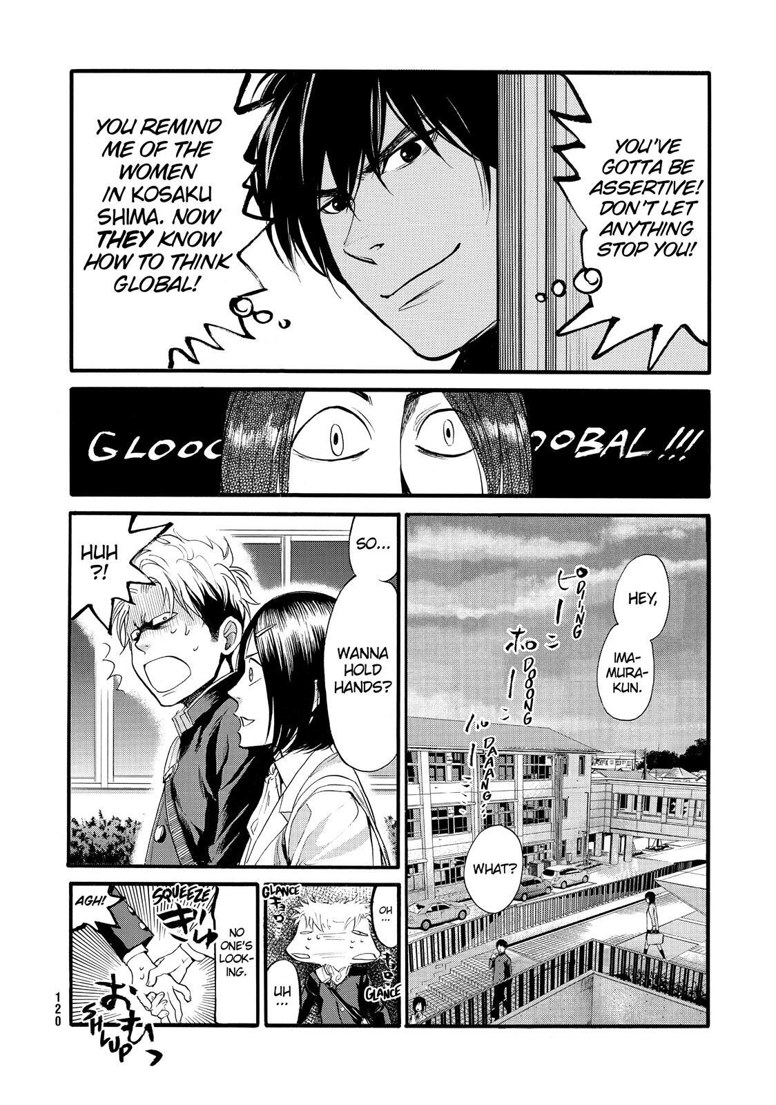 Read Again!! Manga Online