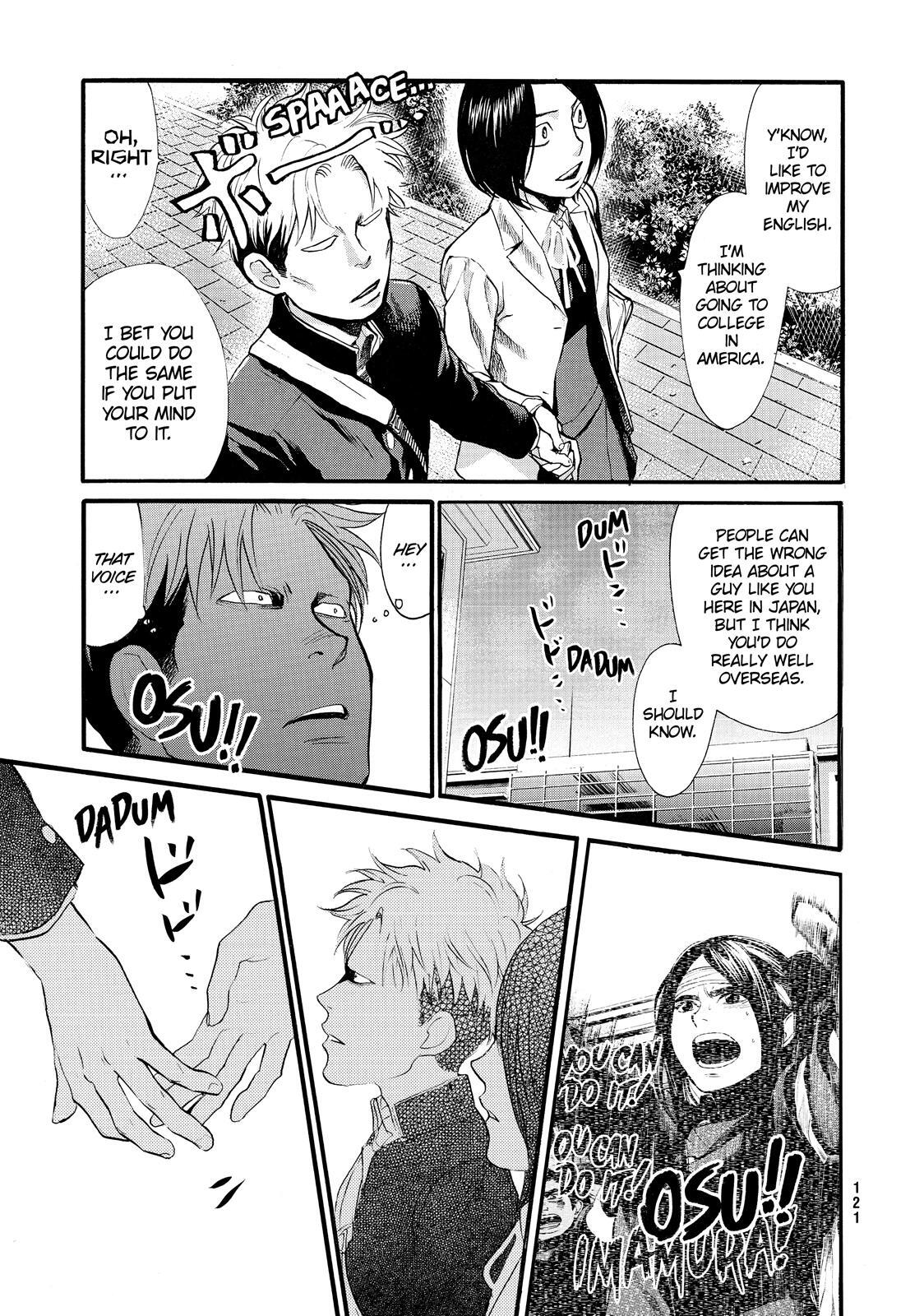 Read Again!! Manga Online
