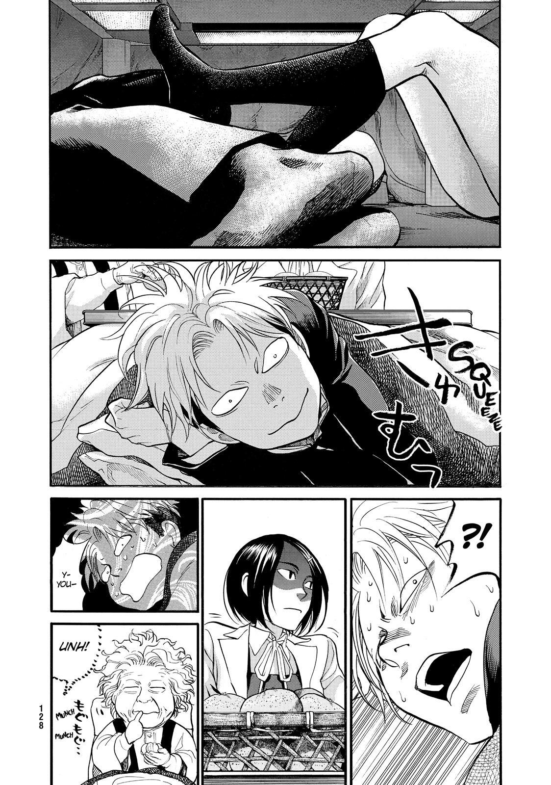 Read Again!! Manga Online