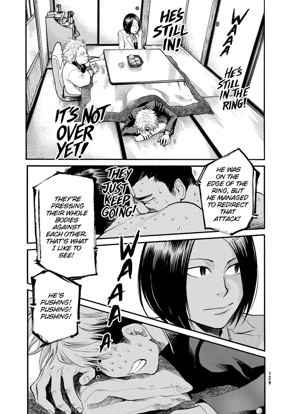 Read Again!! Manga Online