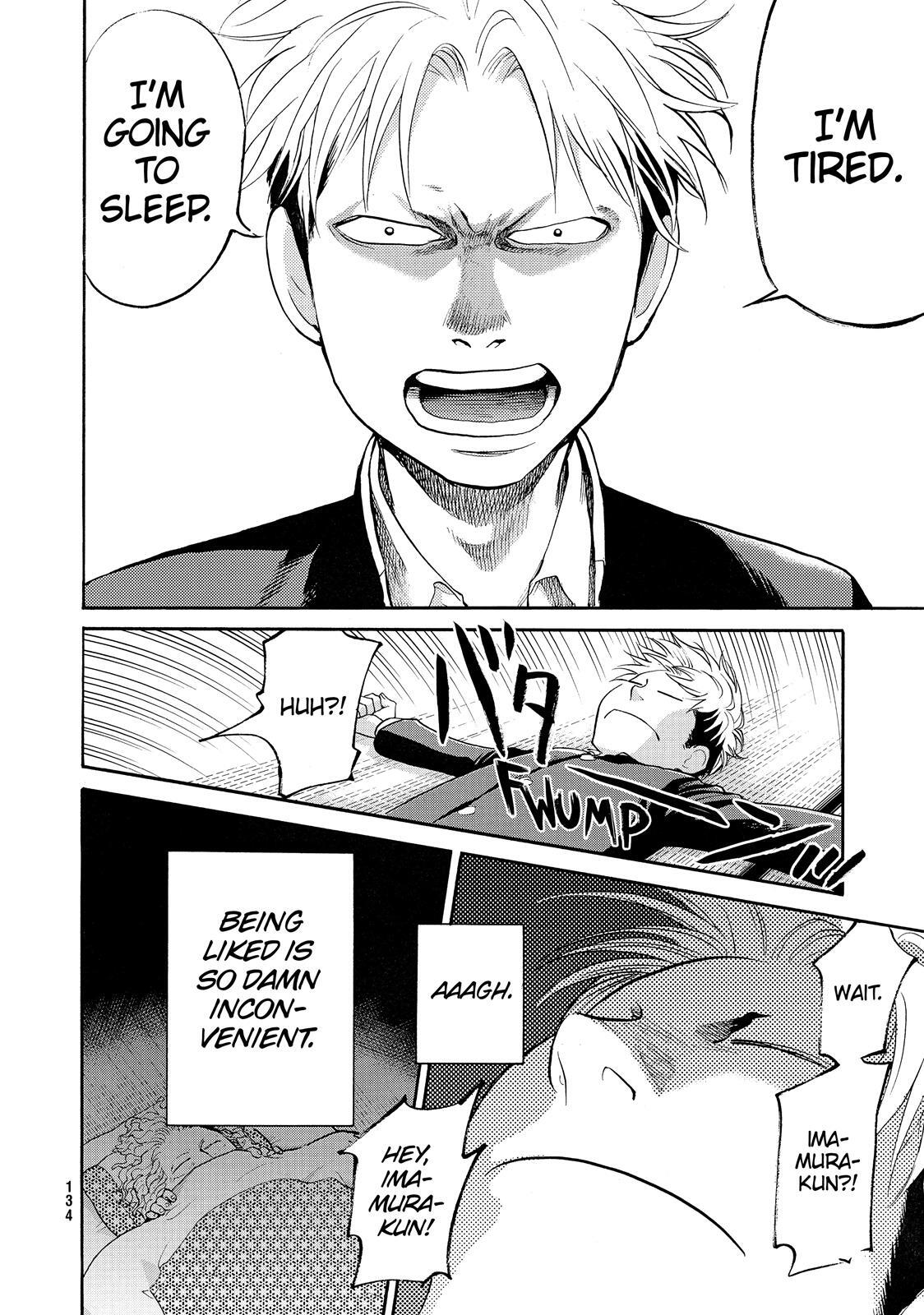 Read Again!! Manga Online
