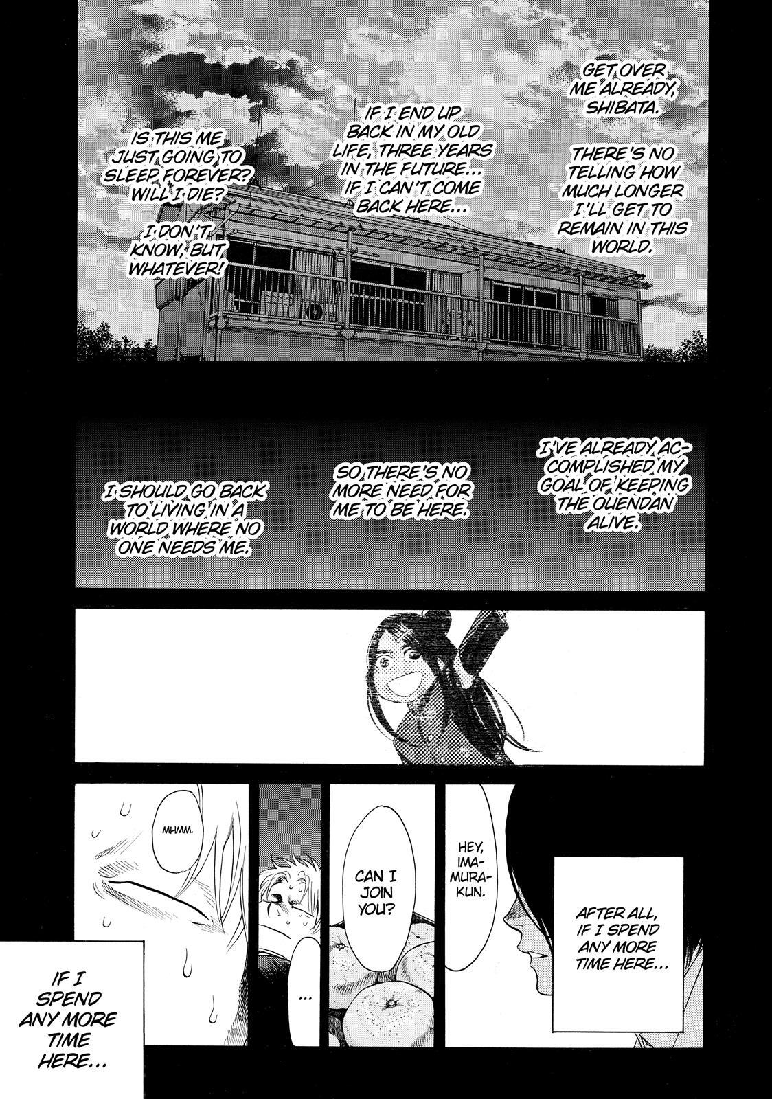 Read Again!! Manga Online