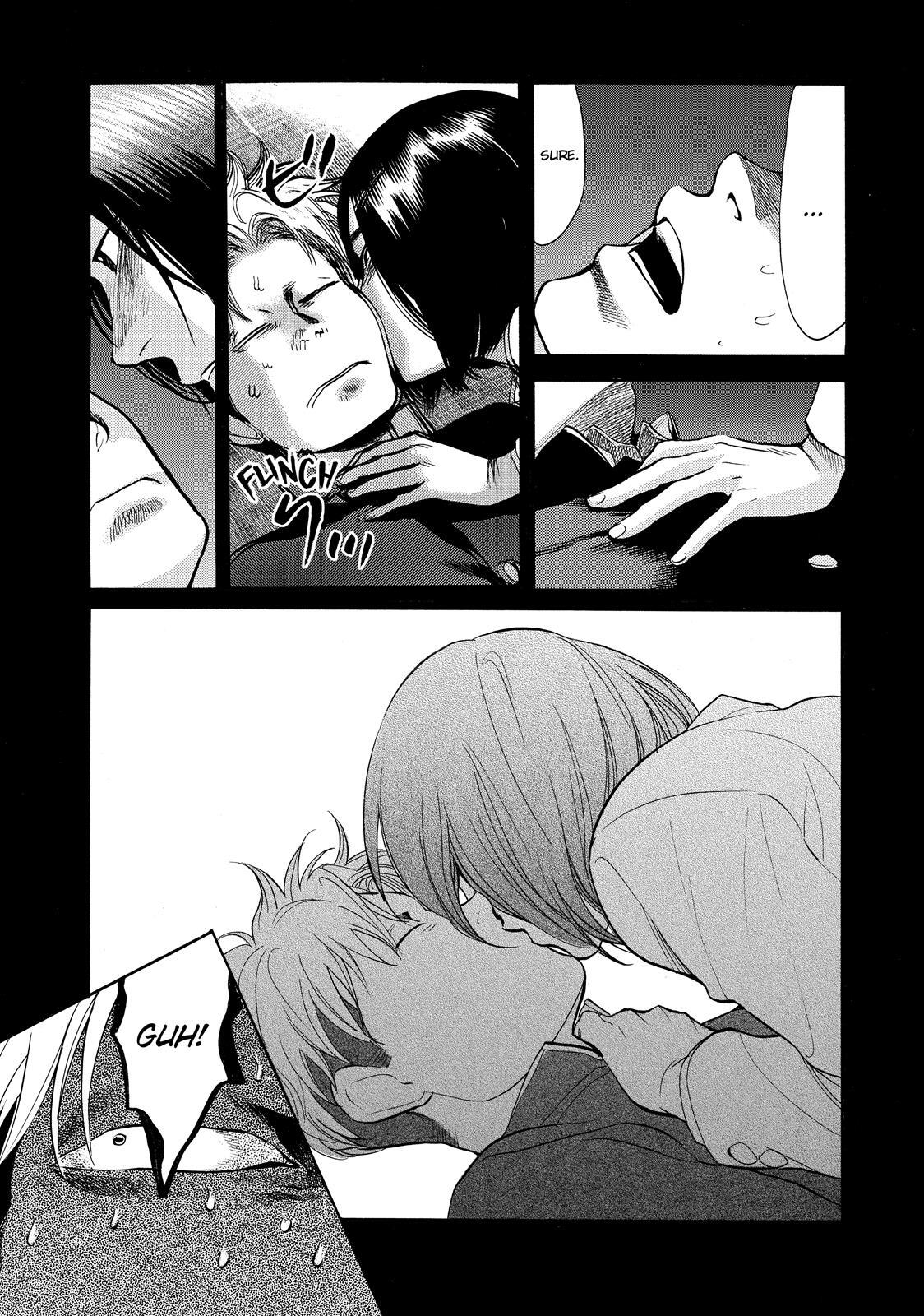 Read Again!! Manga Online