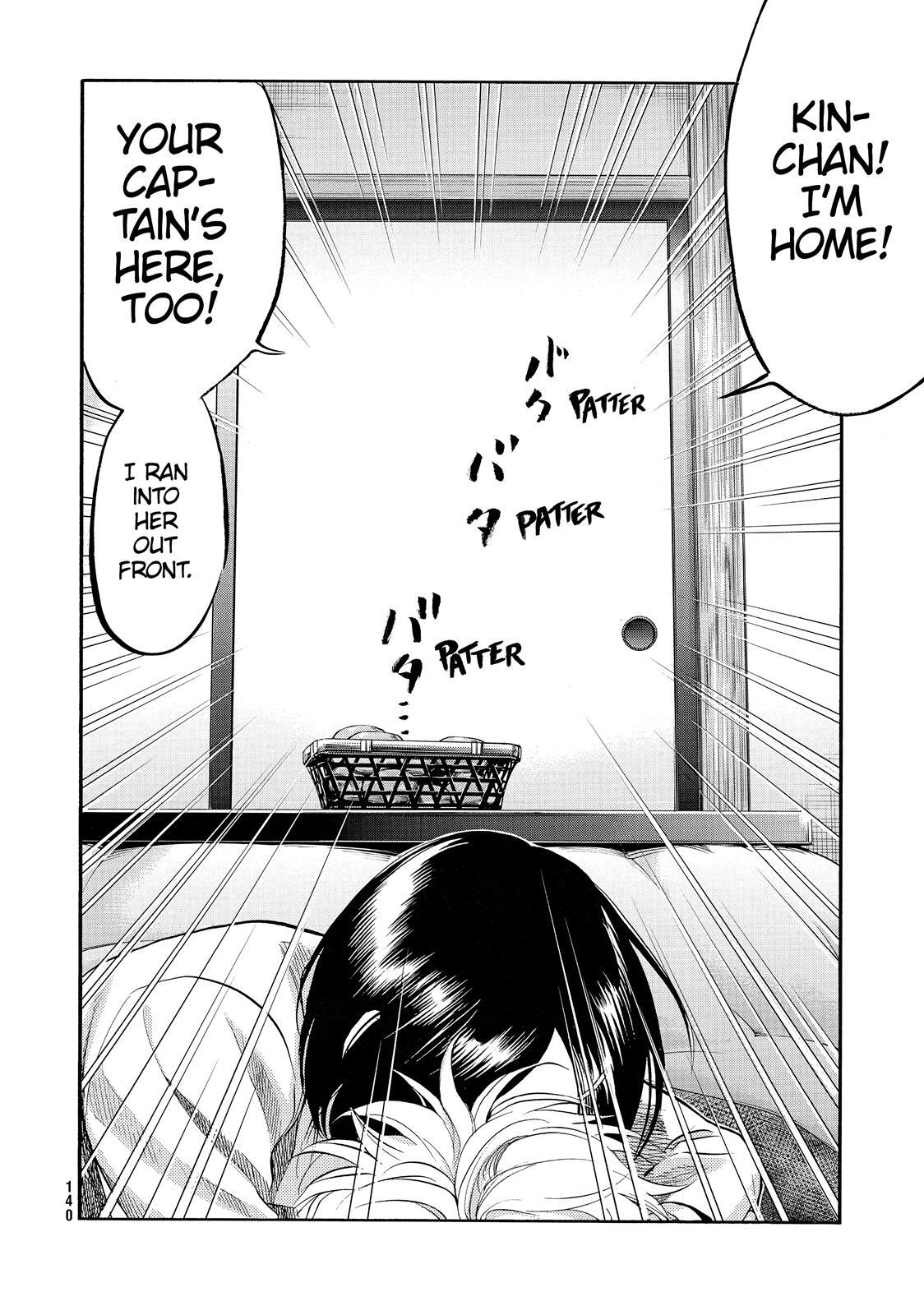 Read Again!! Manga Online