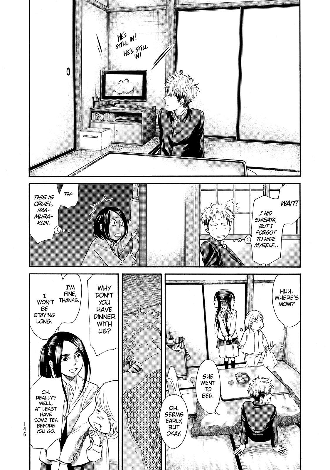 Read Again!! Manga Online