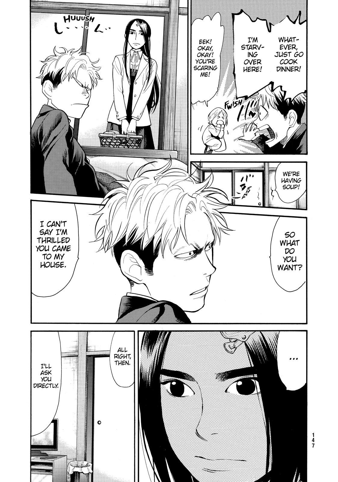 Read Again!! Manga Online