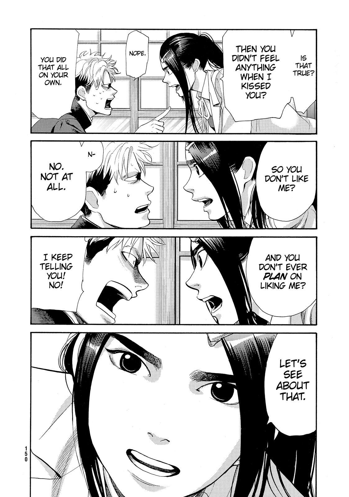 Read Again!! Manga Online