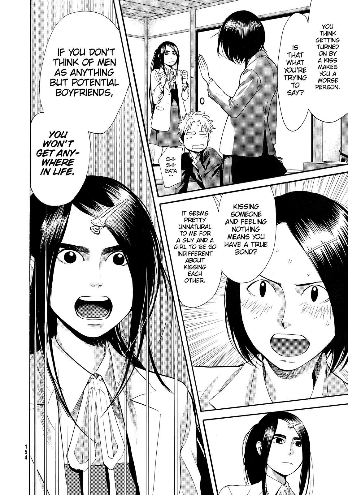 Read Again!! Manga Online