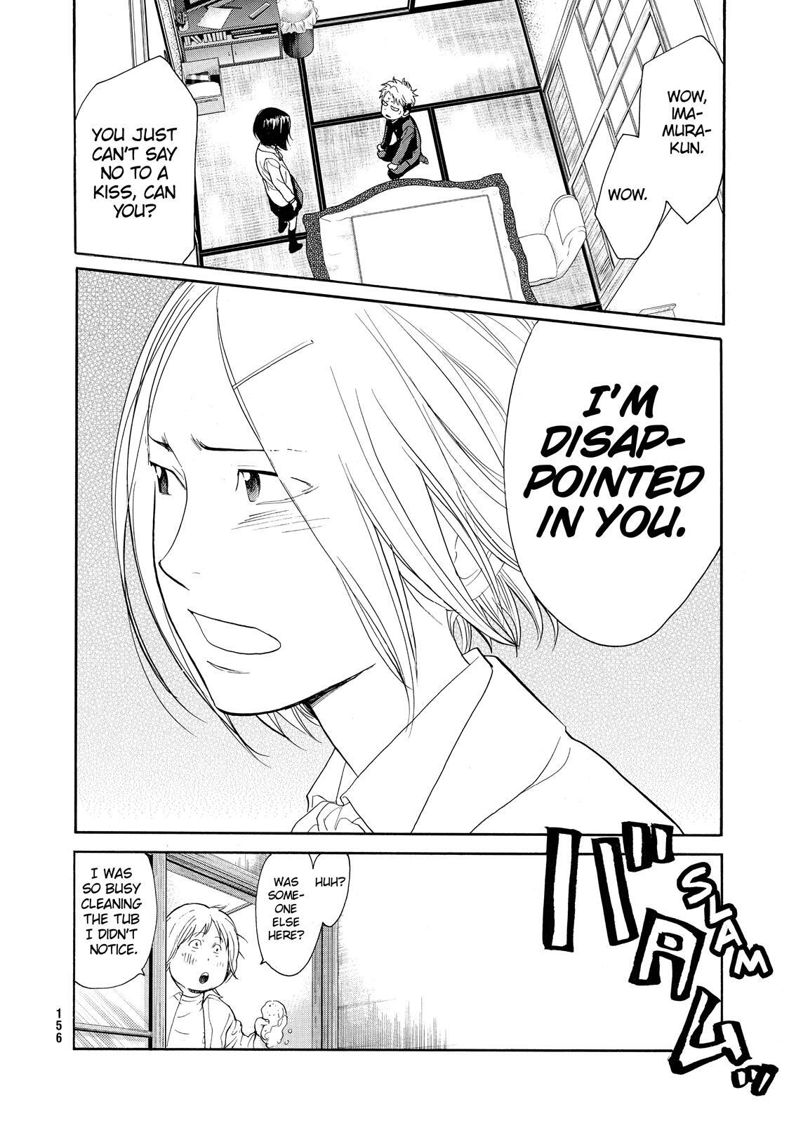 Read Again!! Manga Online