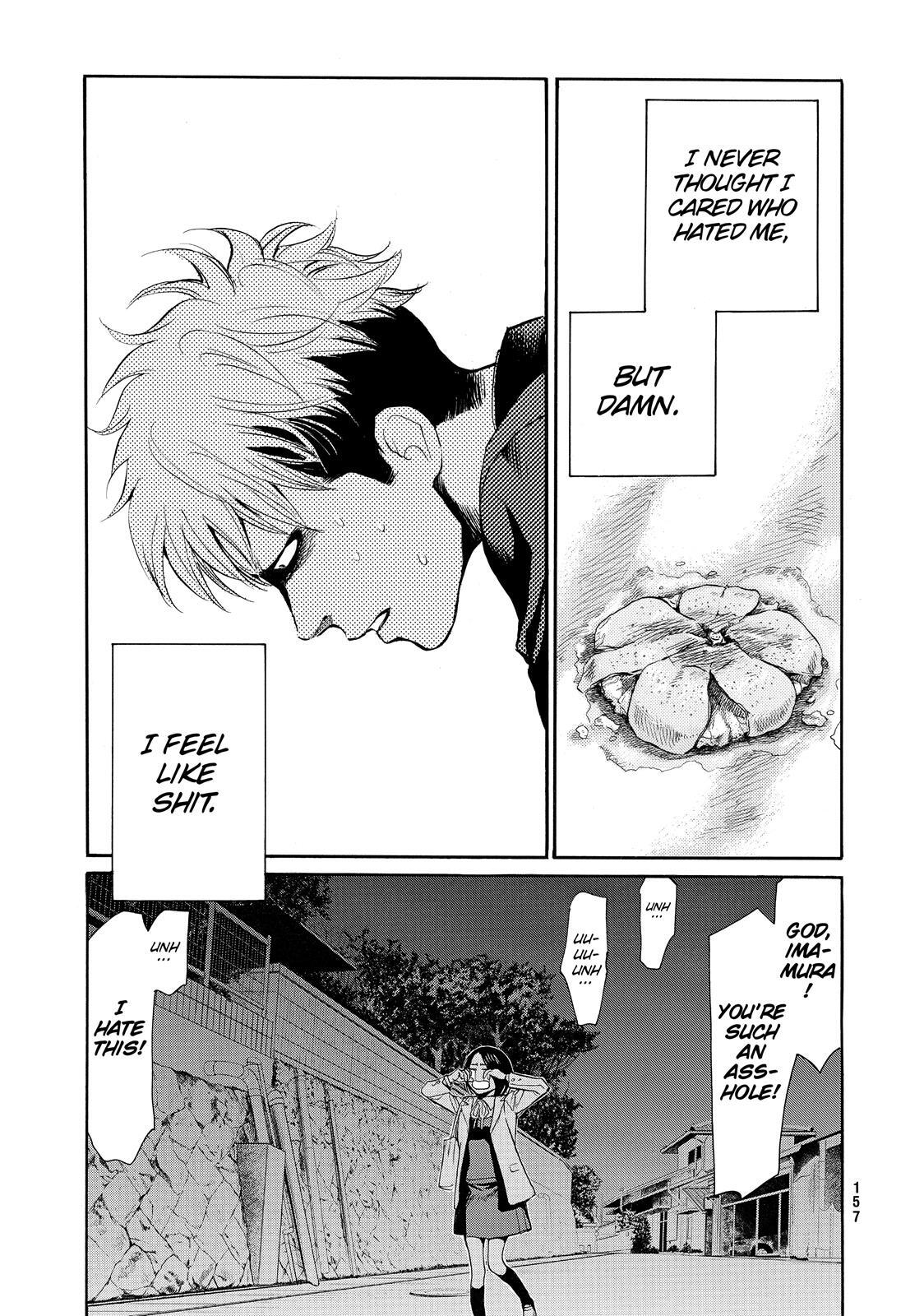 Read Again!! Manga Online