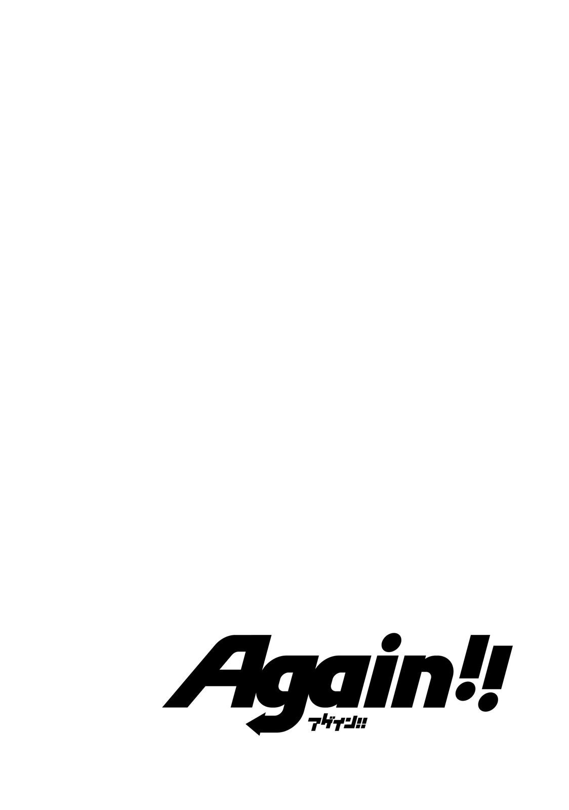 Read Again!! Manga Online