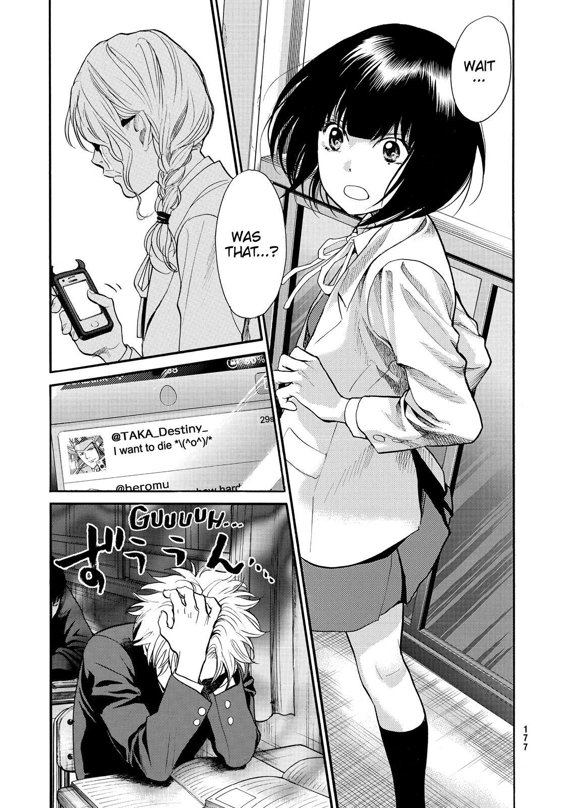 Read Again!! Manga Online
