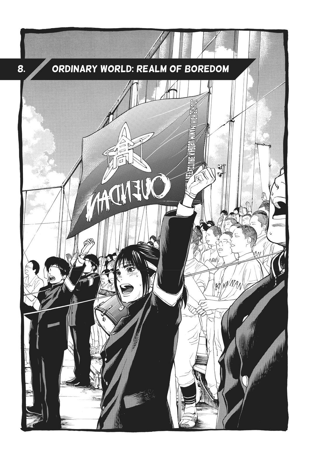 Read Again!! Manga Online