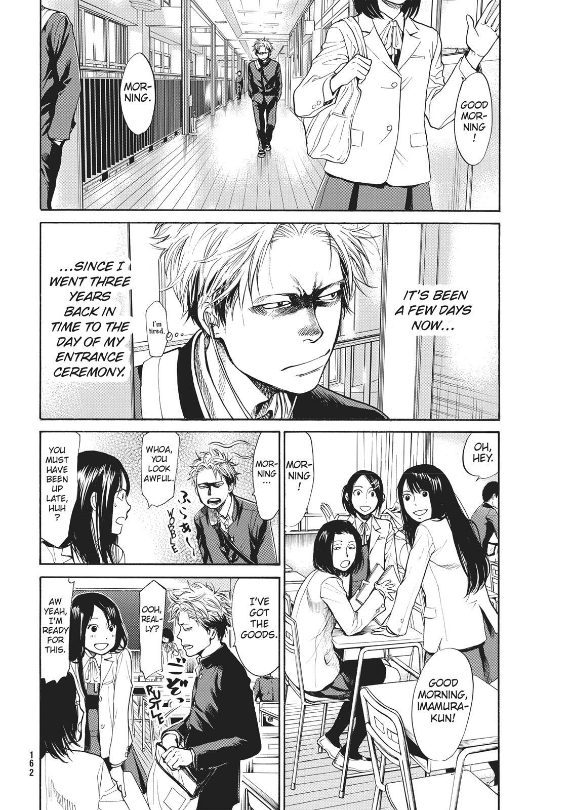 Read Again!! Manga Online